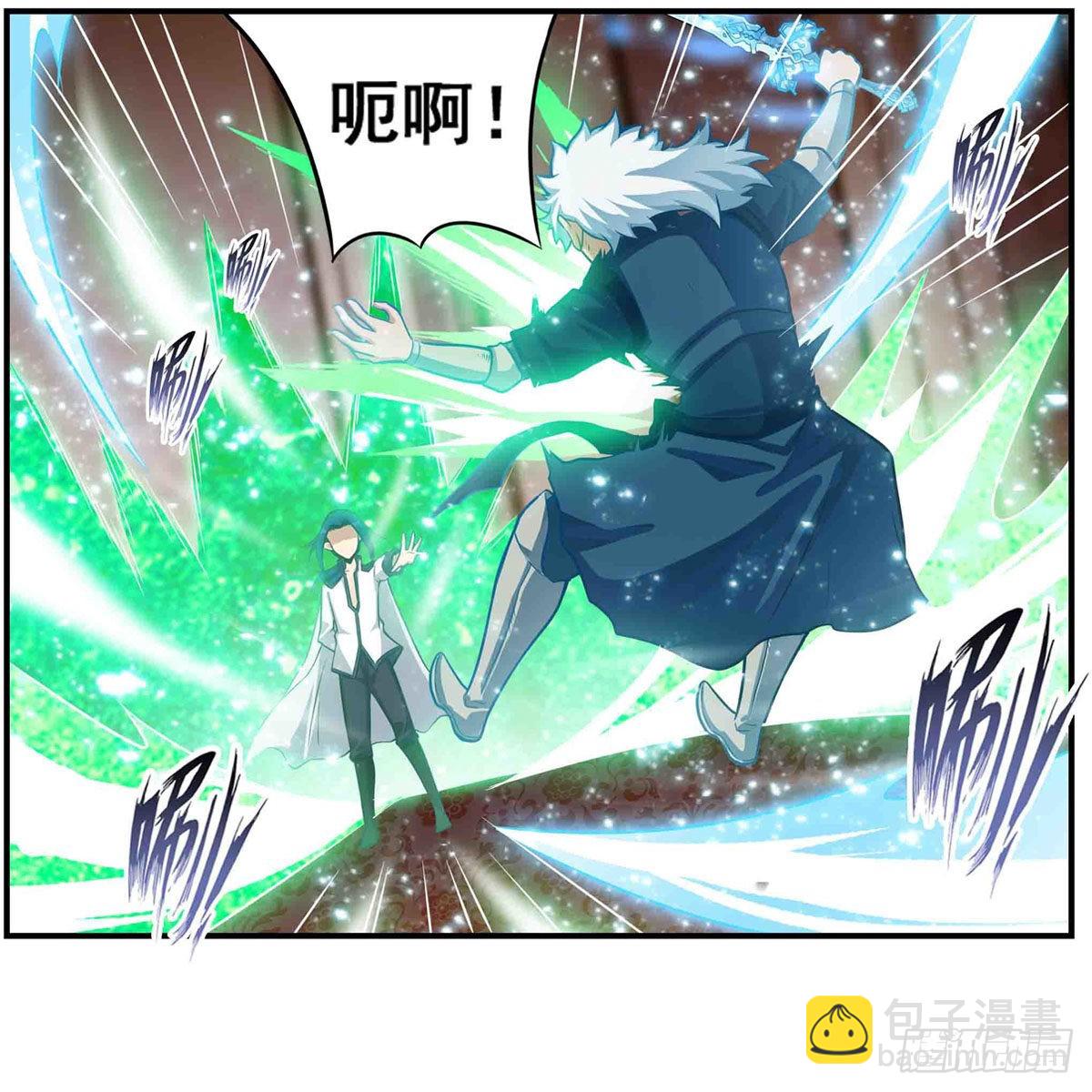第263话 美女肉盾(1/2)-第267话