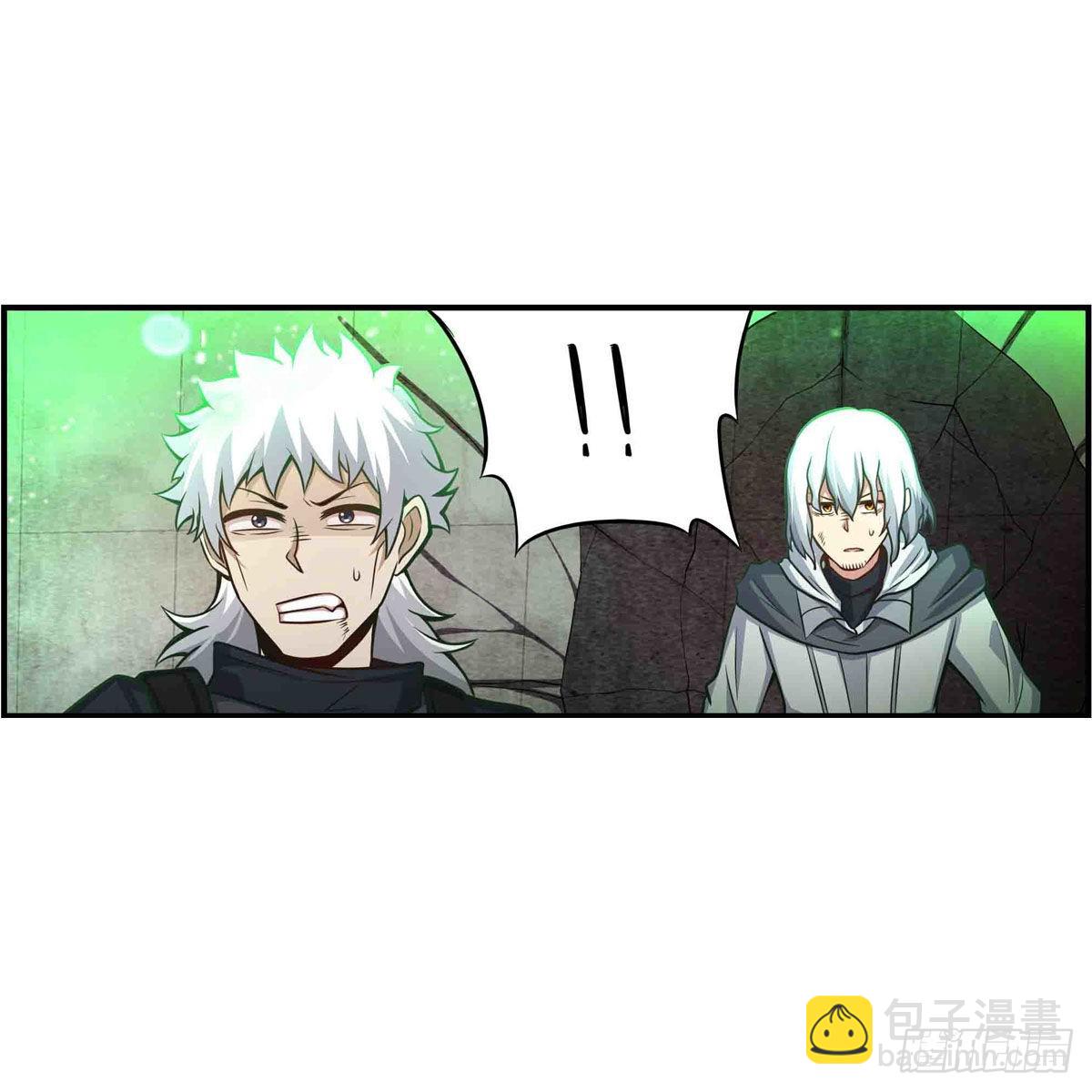 第263话 美女肉盾(1/2)-第267话