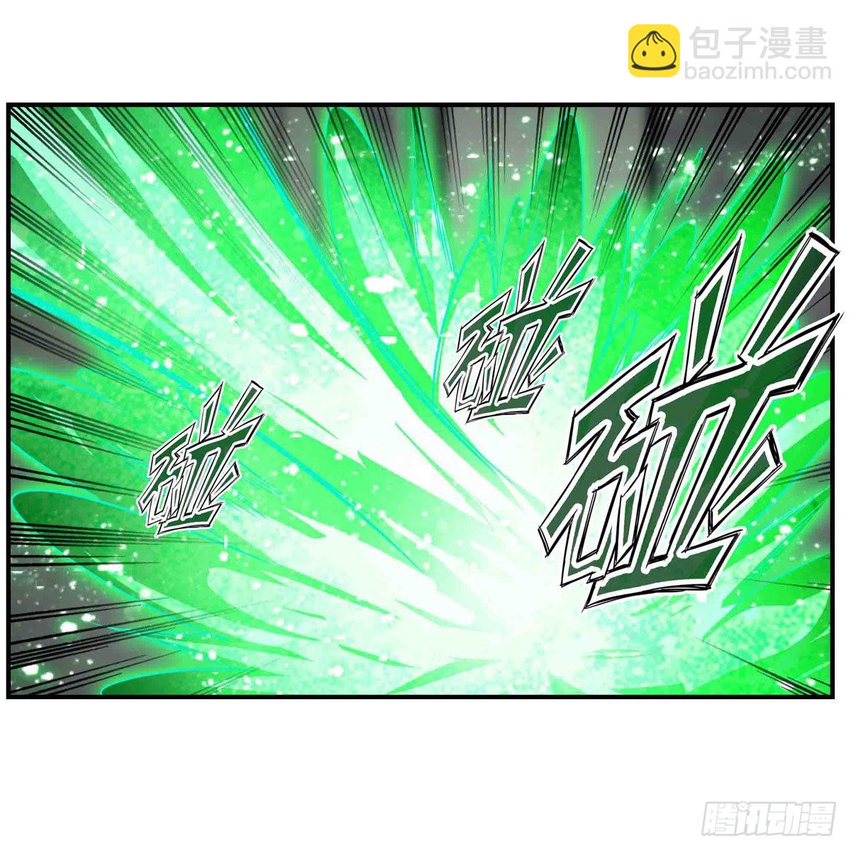 第263话 美女肉盾(1/2)-第267话
