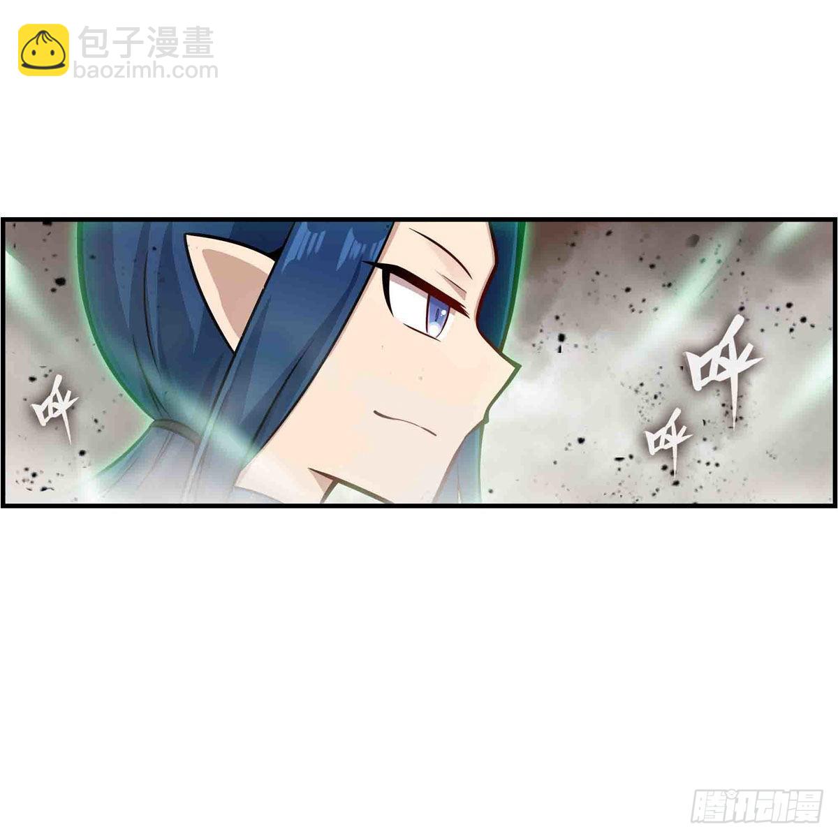 第263话 美女肉盾(1/2)-第267话