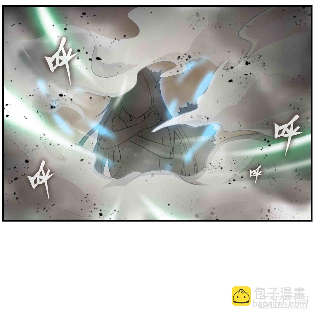 第263话 美女肉盾(1/2)-第267话