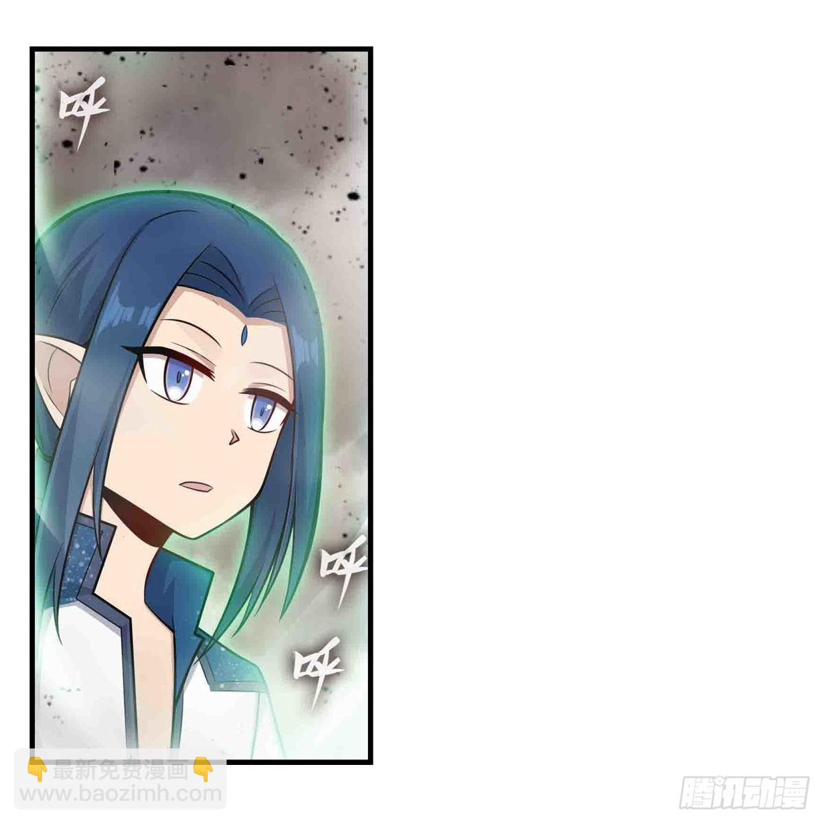 第263话 美女肉盾(1/2)-第267话