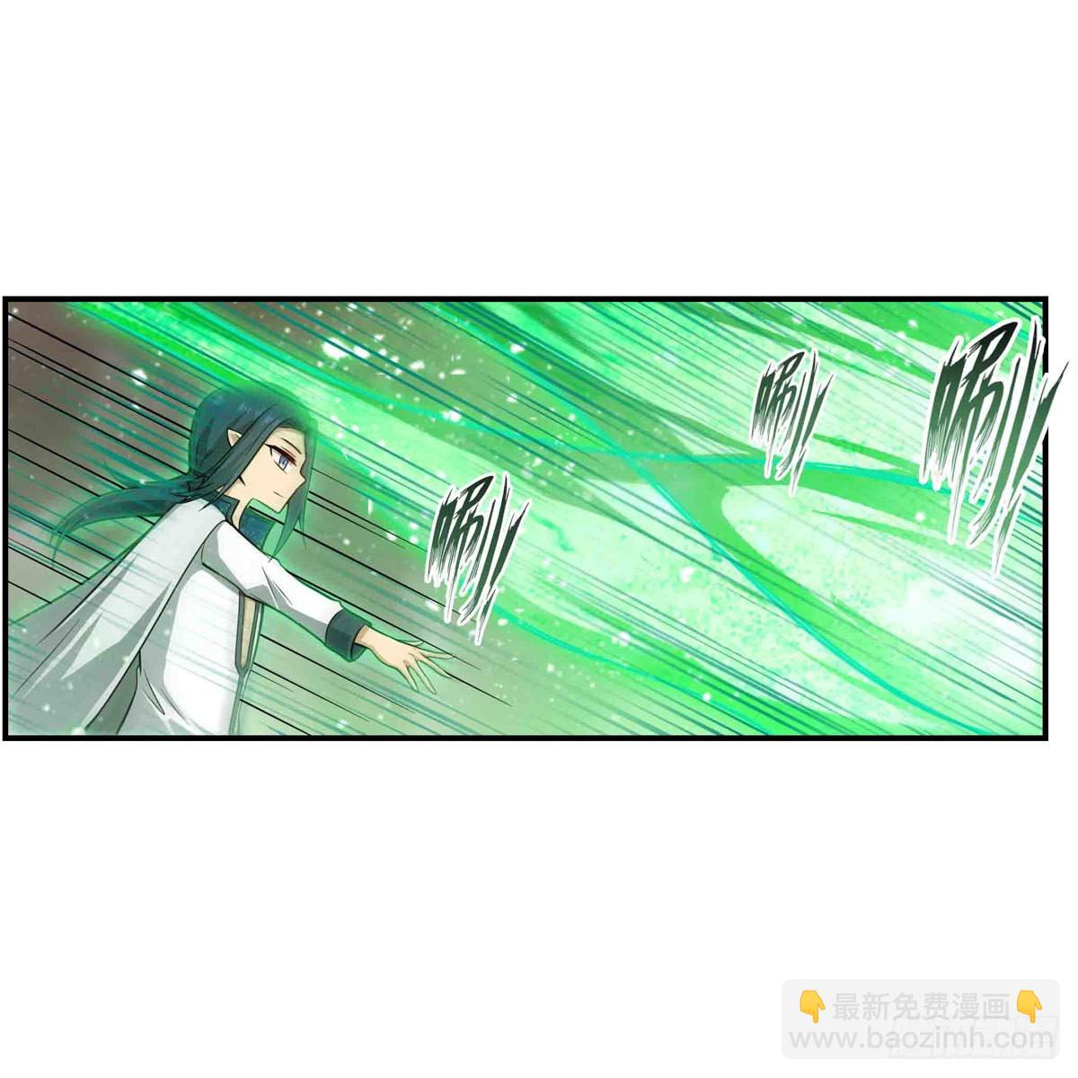 第263话 美女肉盾(1/2)-第267话