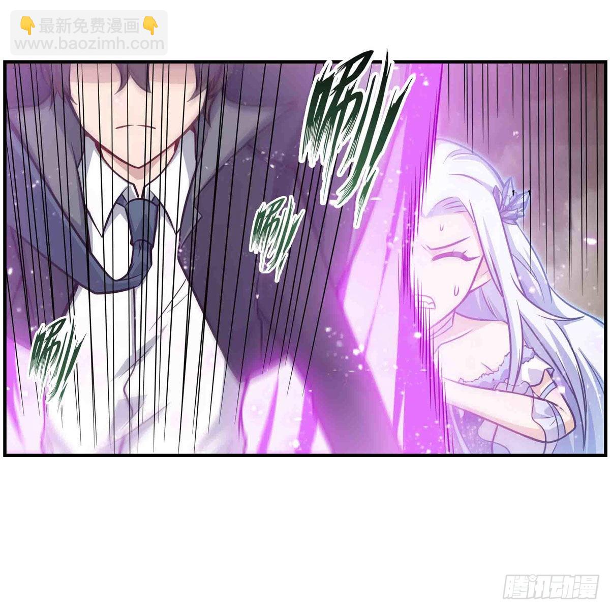第263话 美女肉盾(1/2)-第267话