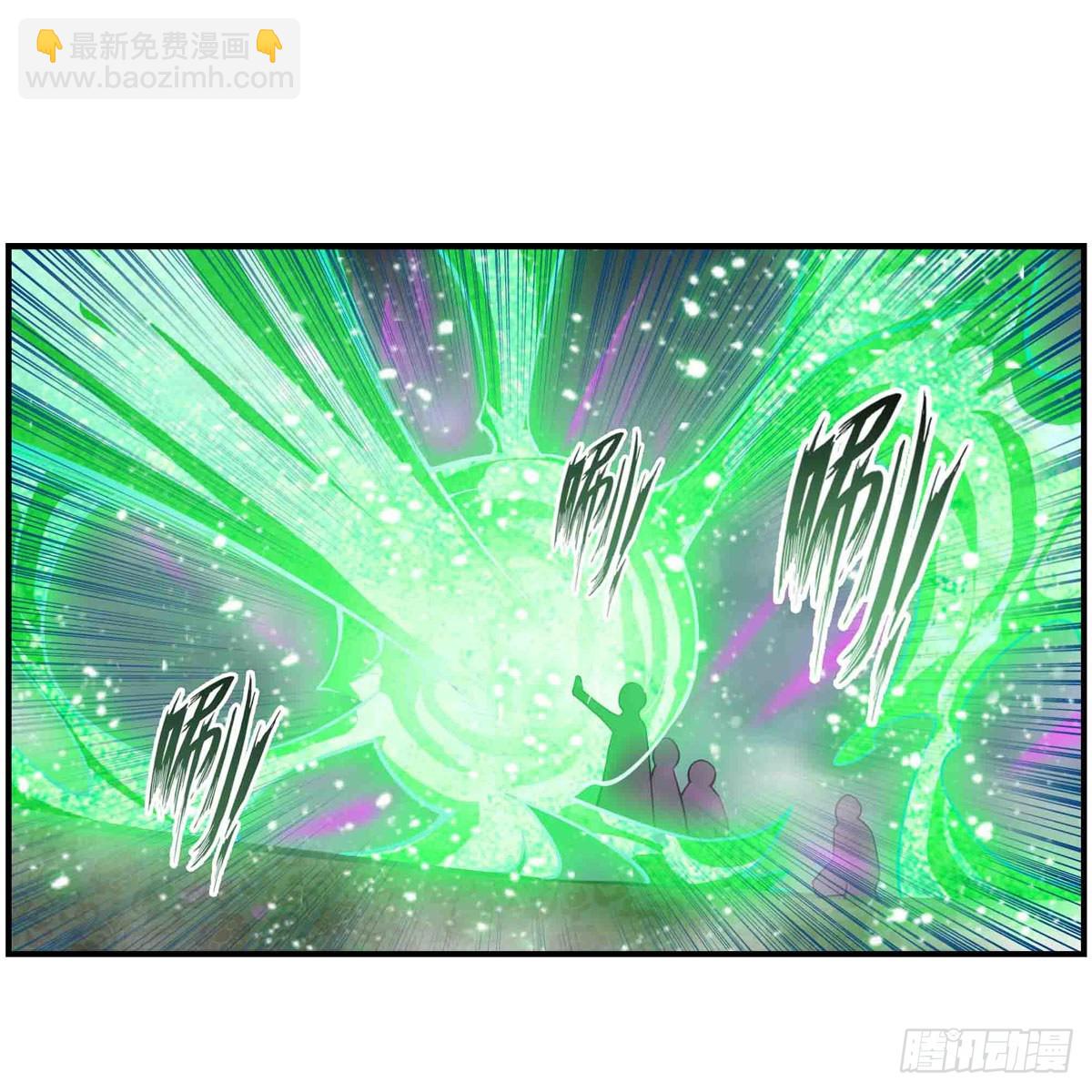 第263话 美女肉盾(1/2)-第267话