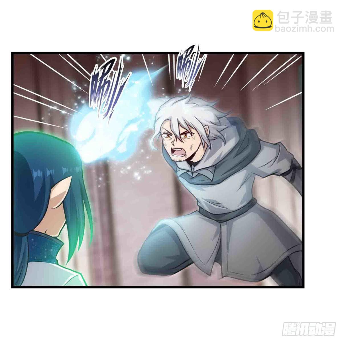 第263话 美女肉盾(1/2)-第267话