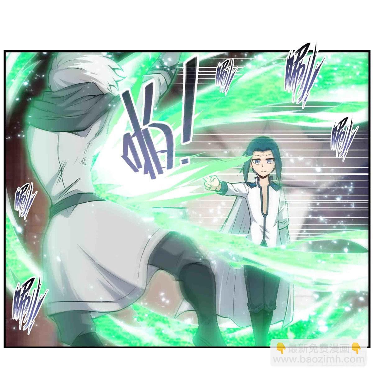 第263话 美女肉盾(1/2)-第267话