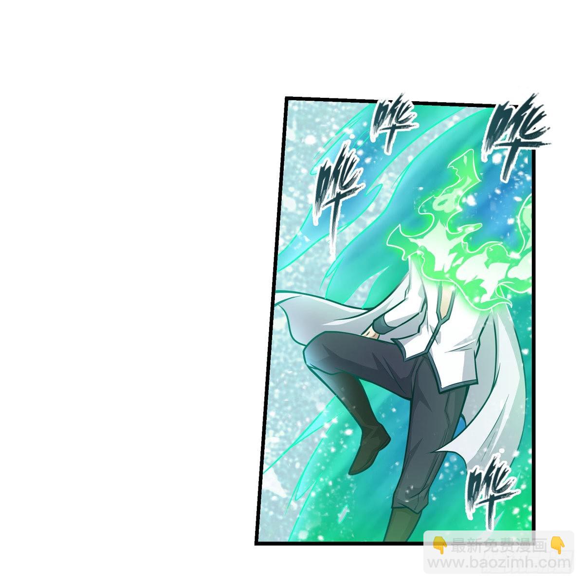 第265话 我们不一样~-第269话