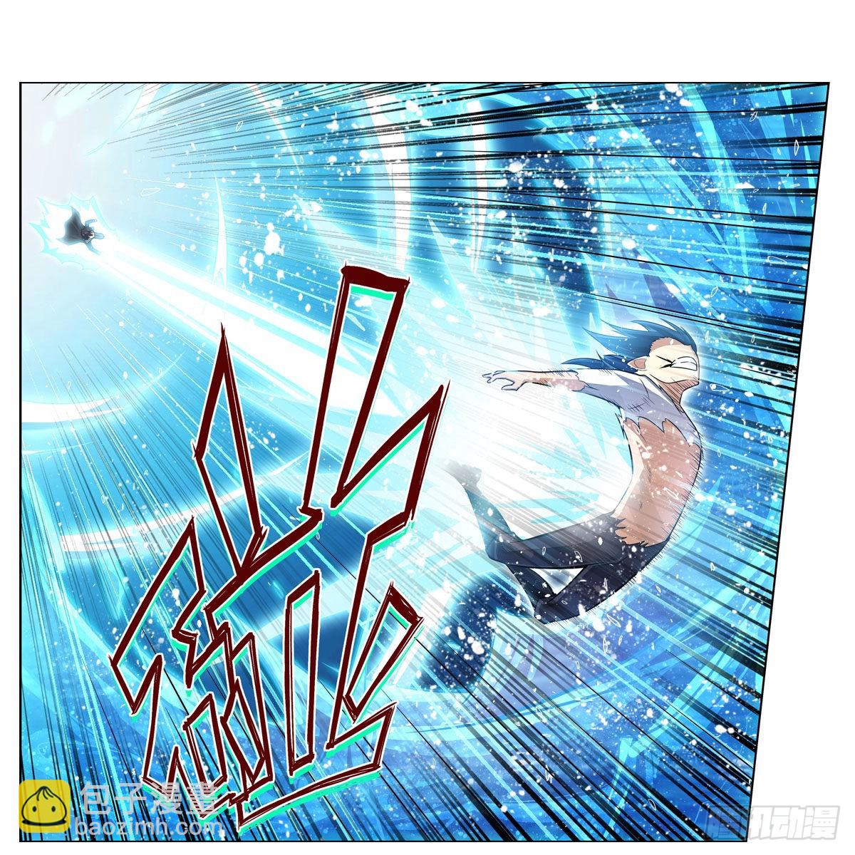 第265话 我们不一样~-第269话