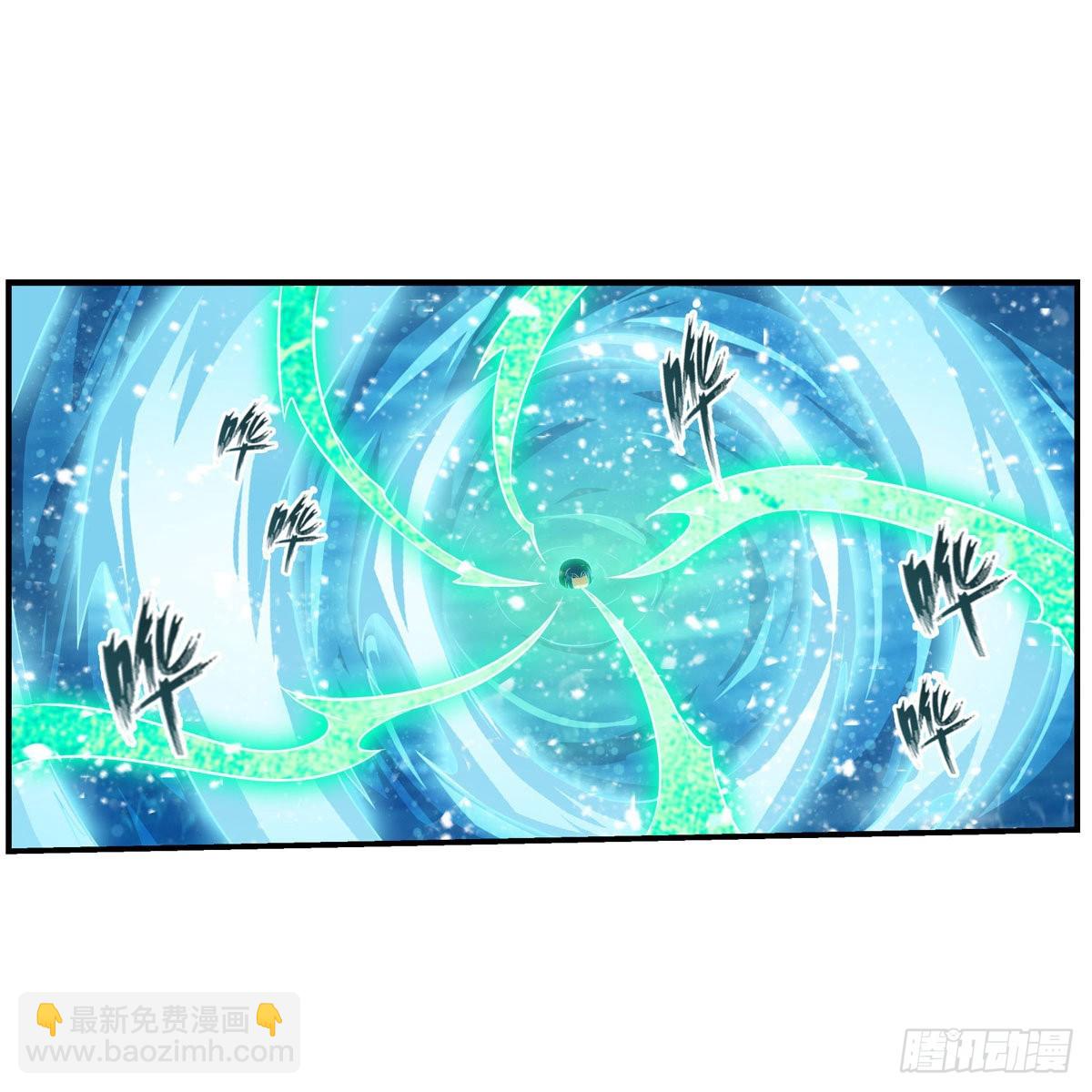 第265话 我们不一样~-第269话