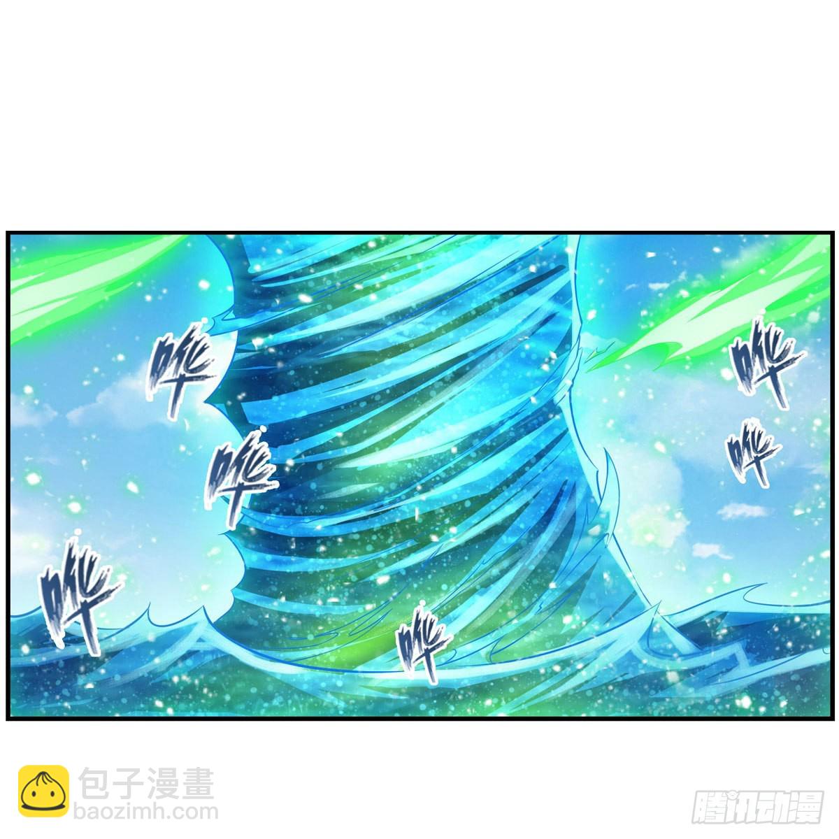 第265话 我们不一样~-第269话