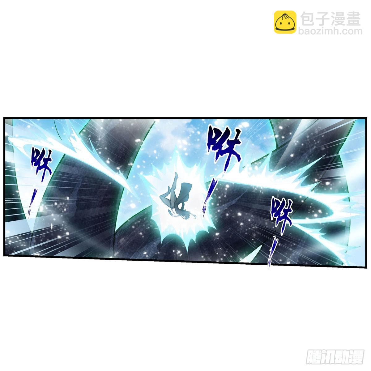 第265话 我们不一样~-第269话