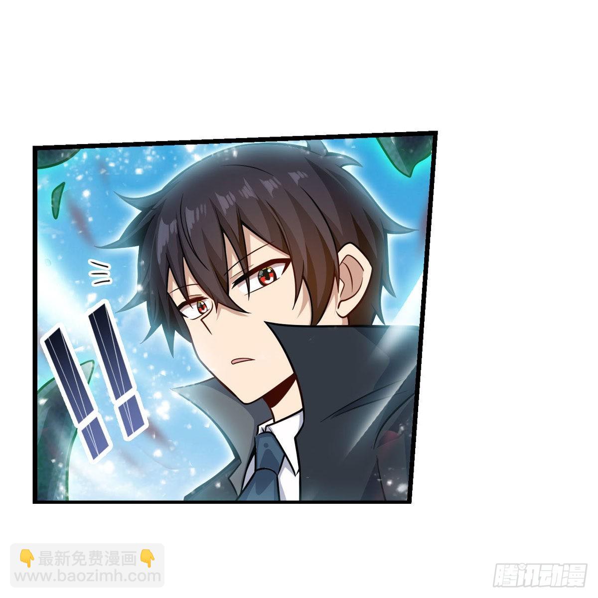 第265话 我们不一样~-第269话