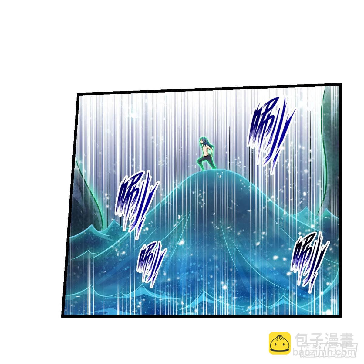 第265话 我们不一样~-第269话