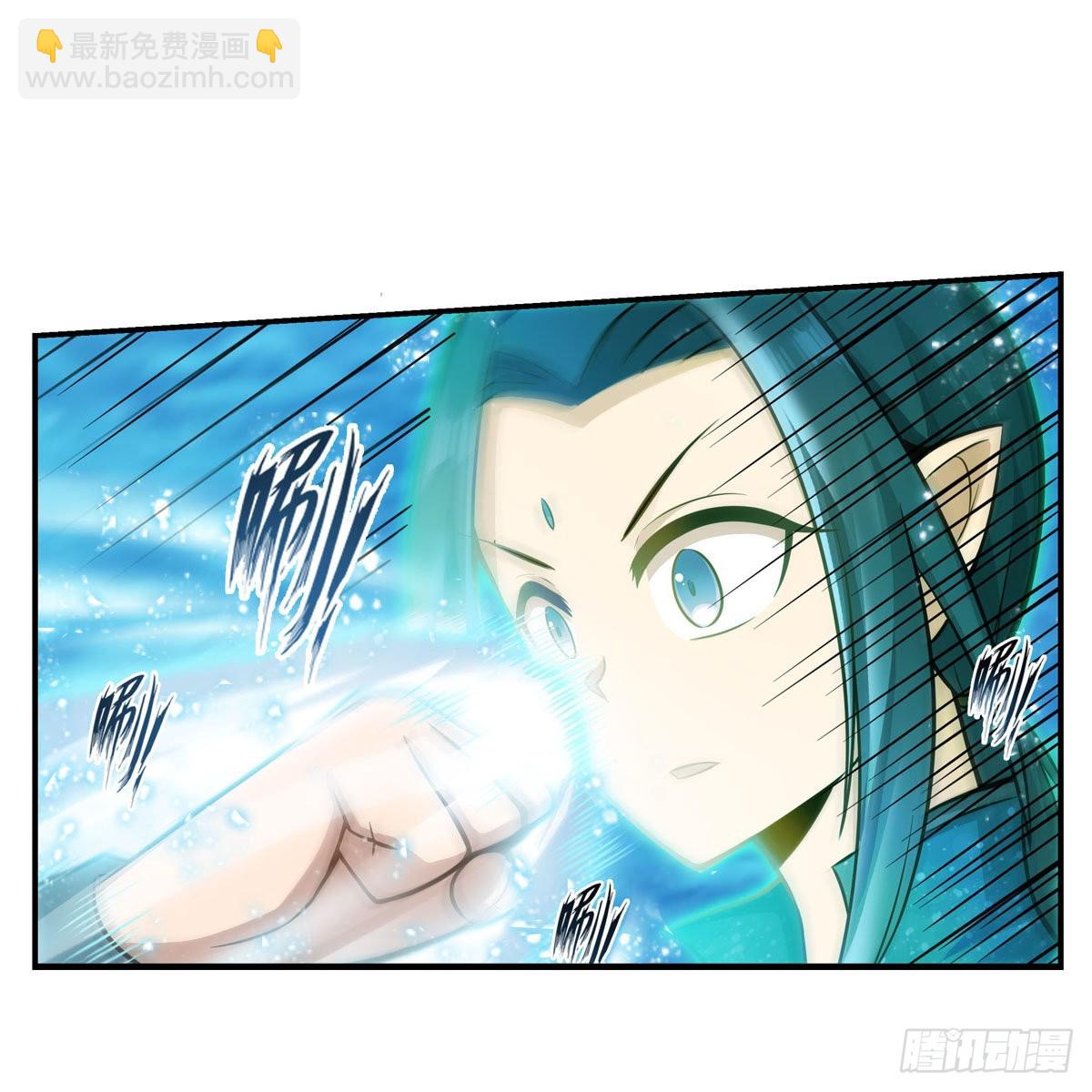 第265话 我们不一样~-第269话