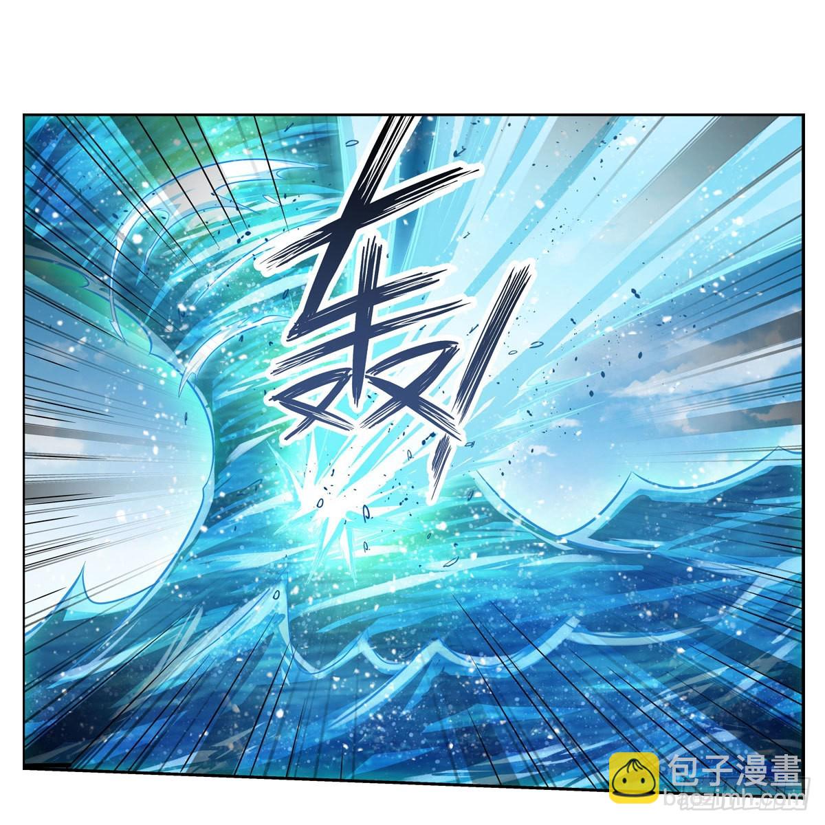 第265话 我们不一样~-第269话