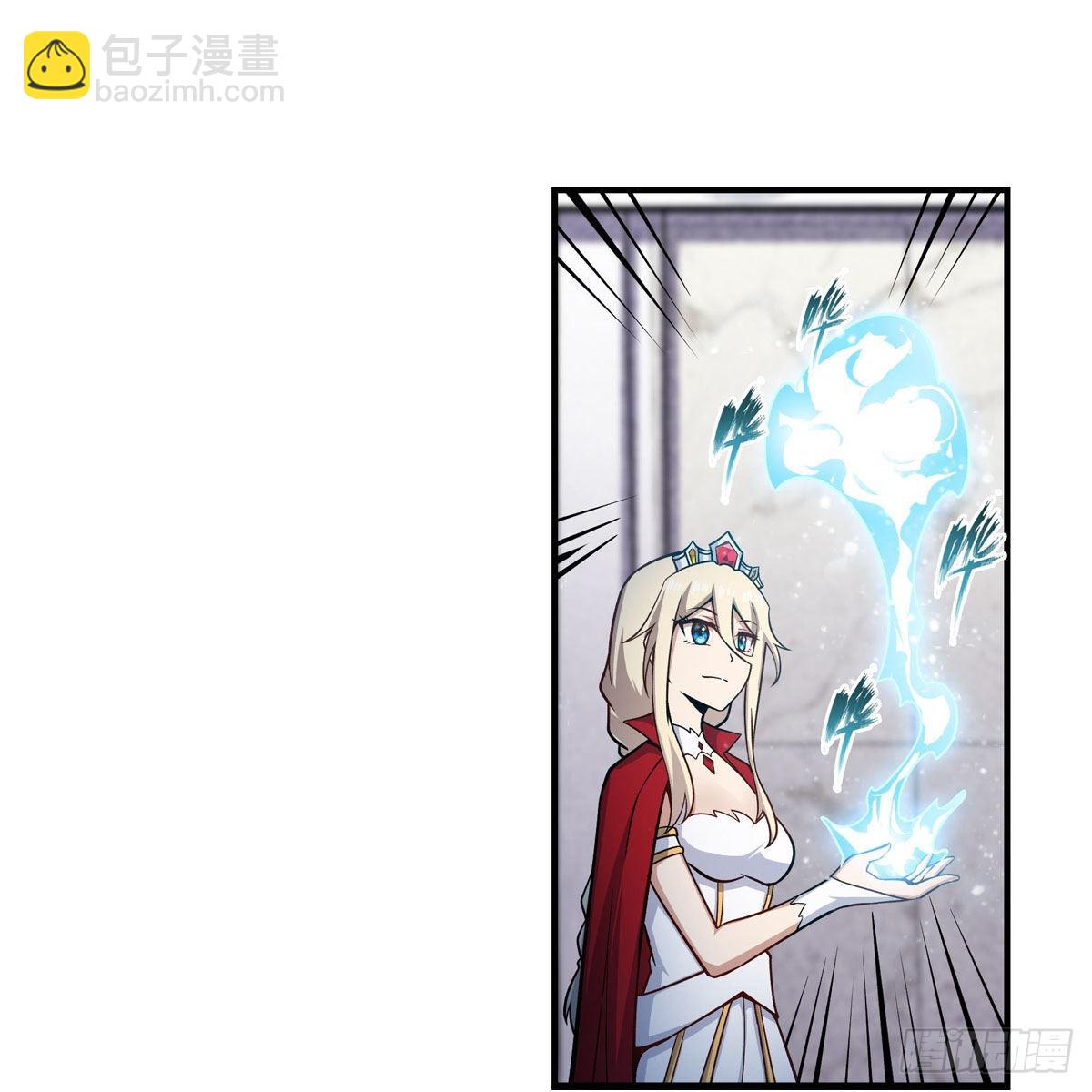 第267话 新盆友(1/2)-第271话
