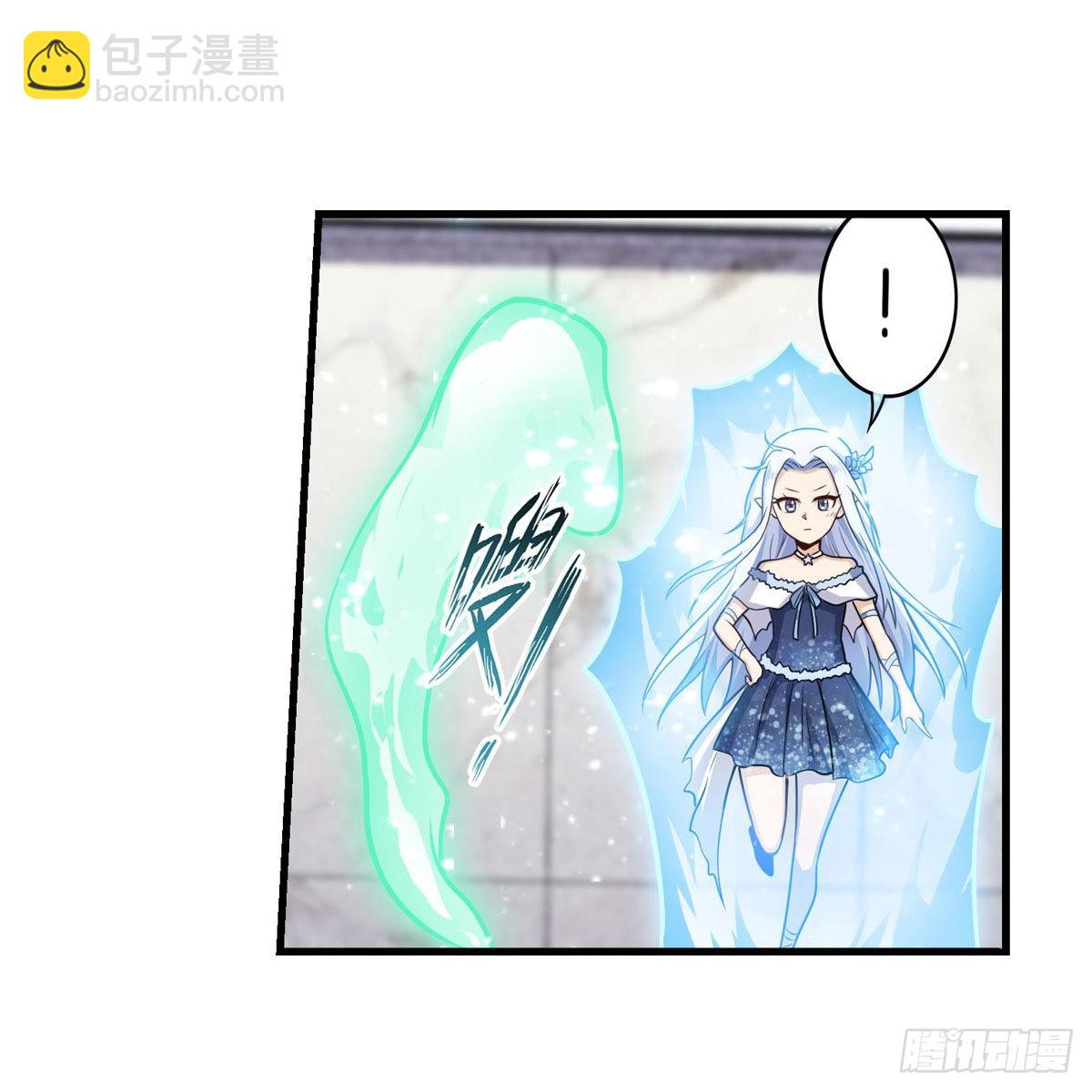 第267话 新盆友(1/2)-第271话