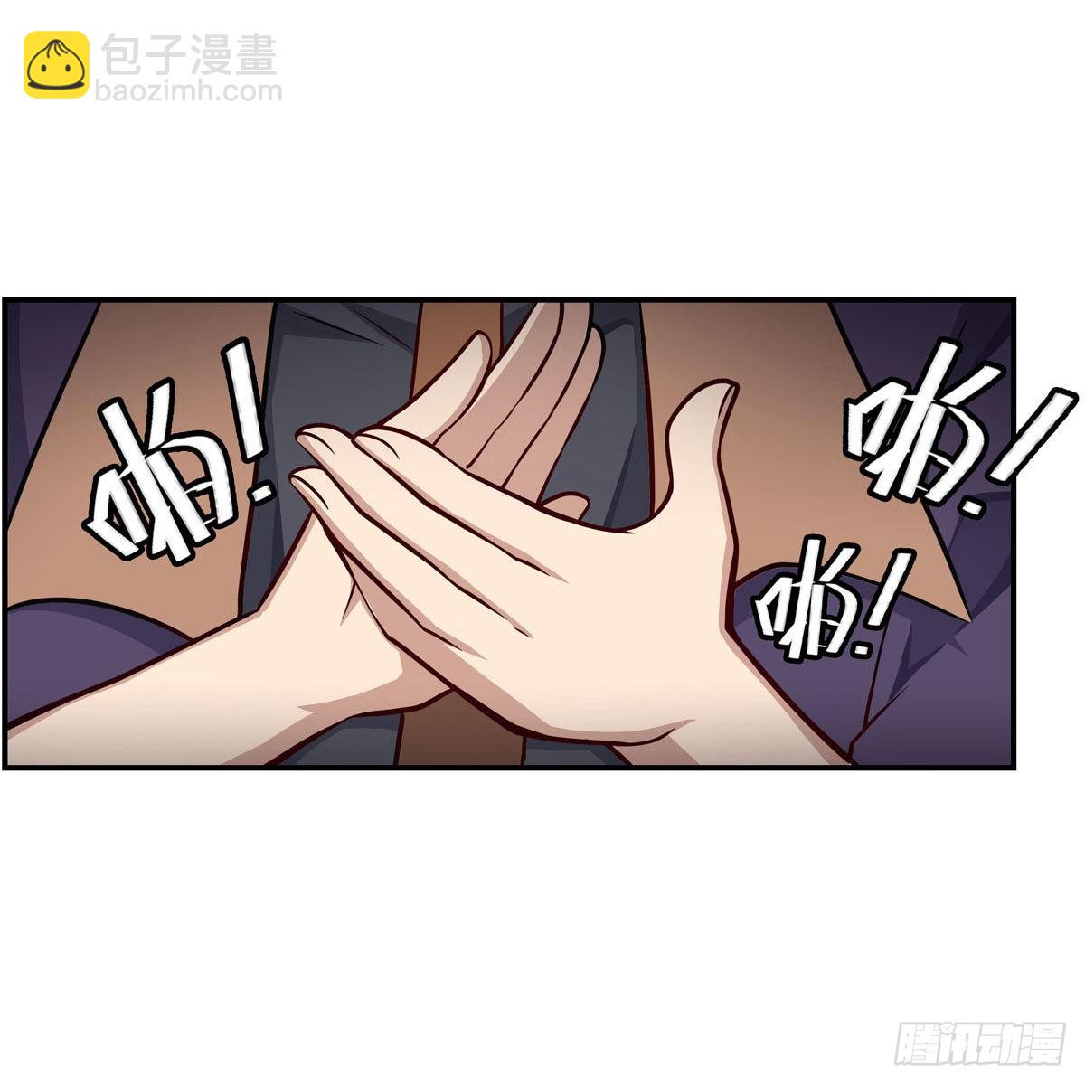第269话 祐教授(1/2)-第273话
