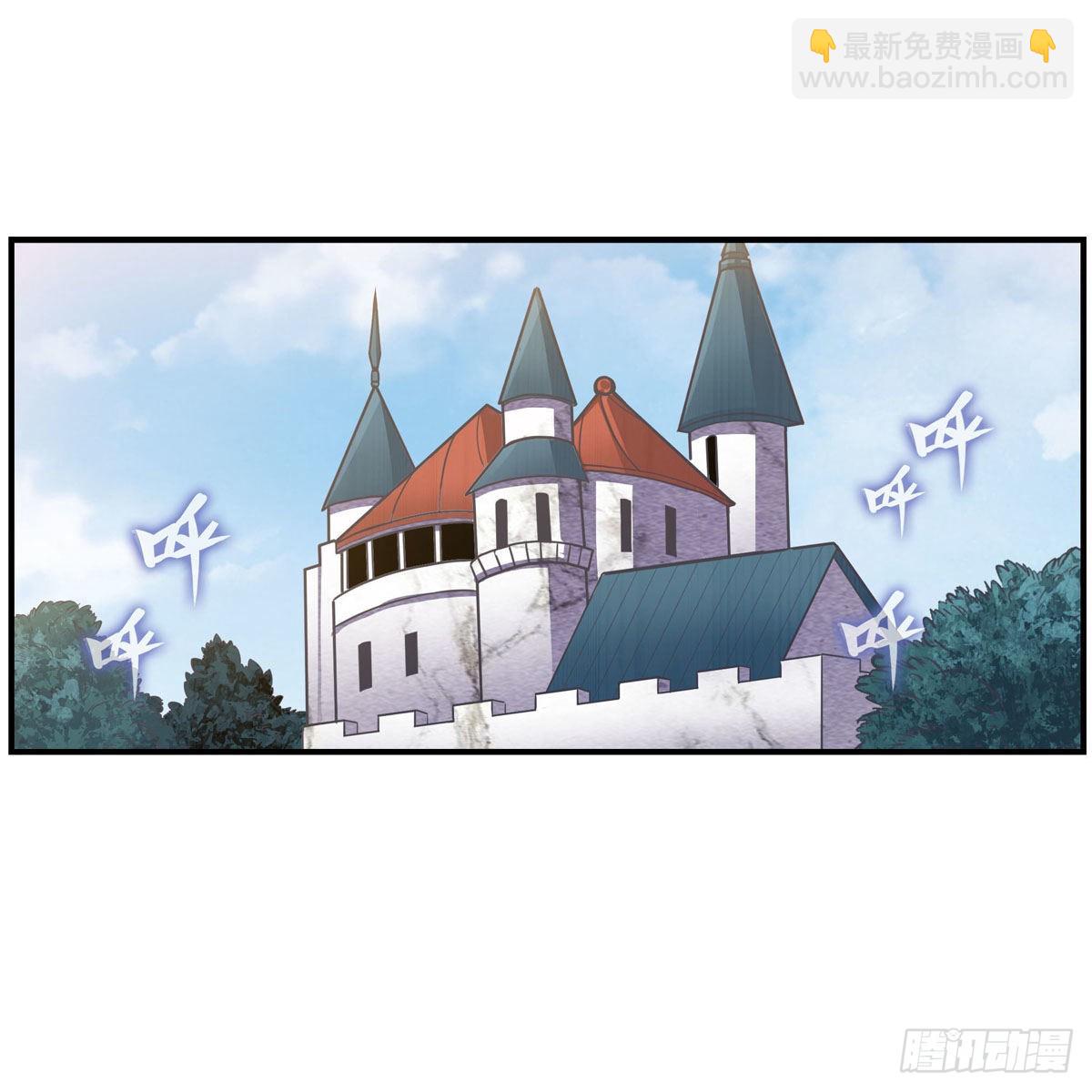 第269话 祐教授(1/2)-第273话