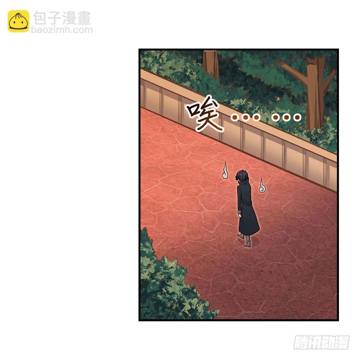 第269话 祐教授(1/2)-第273话