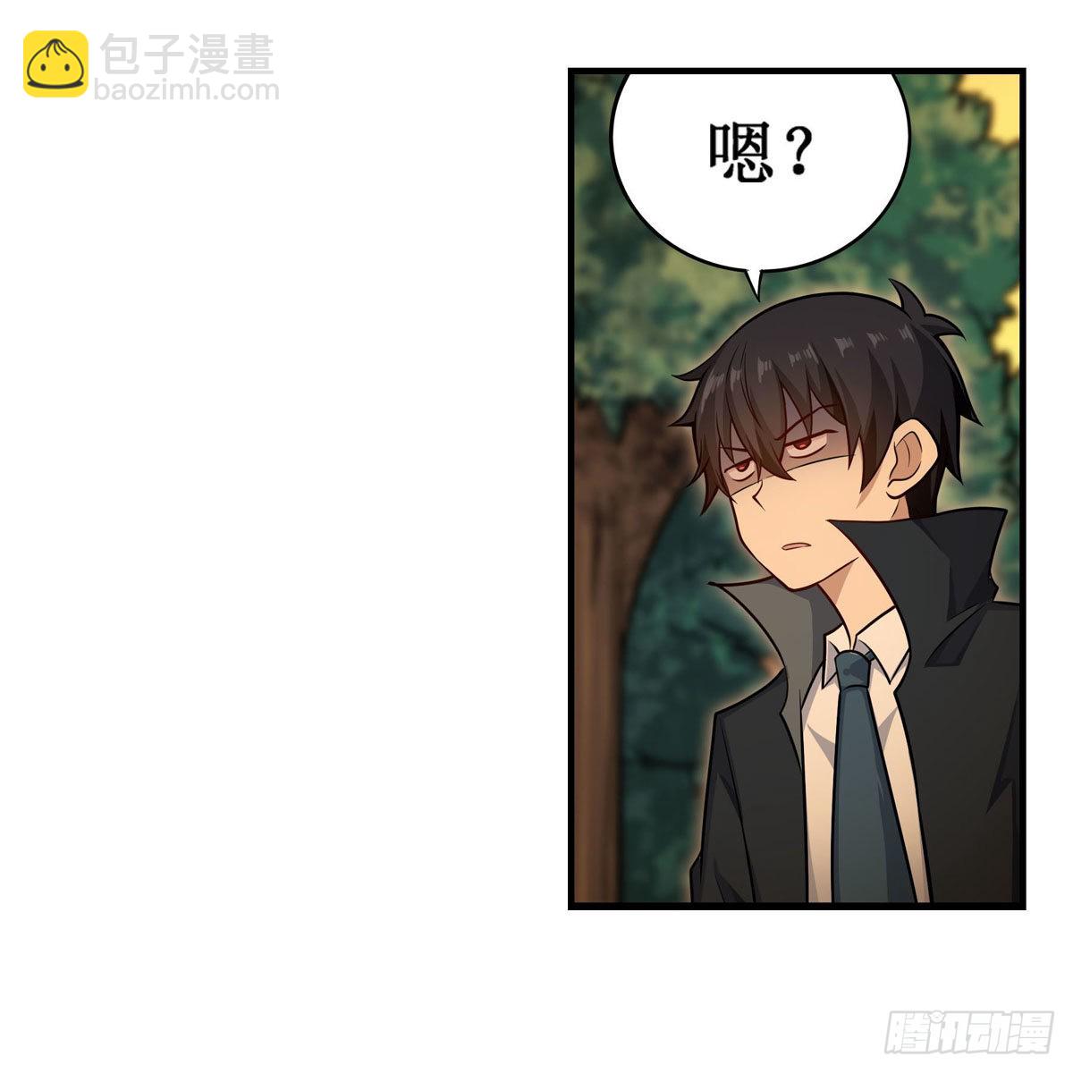 第269话 祐教授(1/2)-第273话