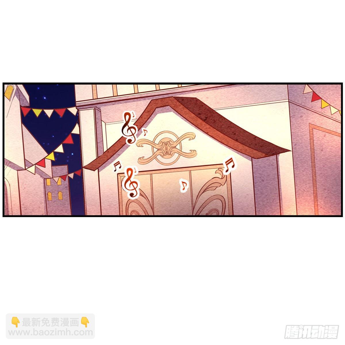 第271话 投其所好(1/2)-第275话