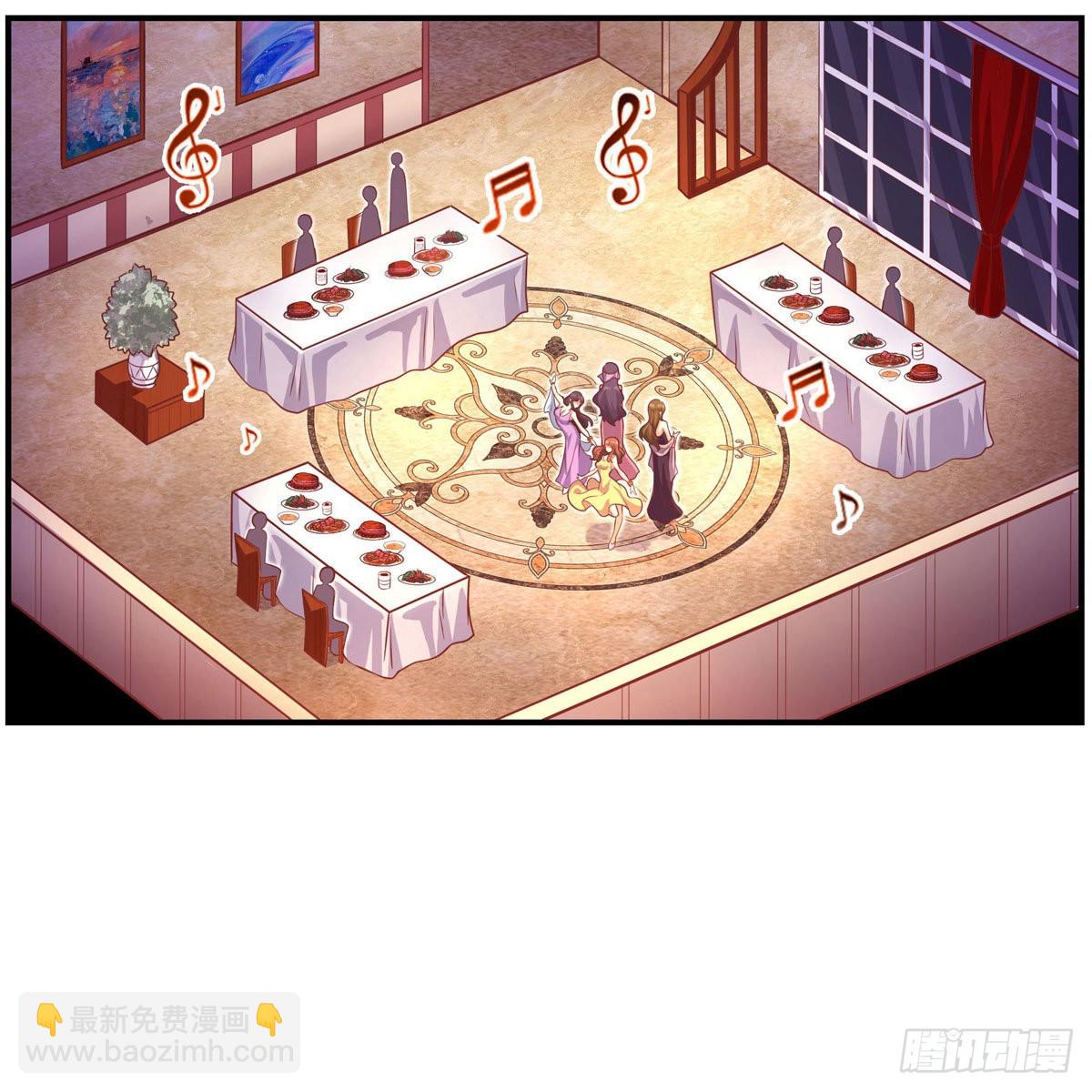 第271话 投其所好(1/2)-第275话