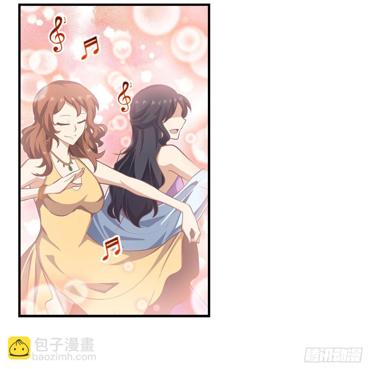 第271话 投其所好(1/2)-第275话