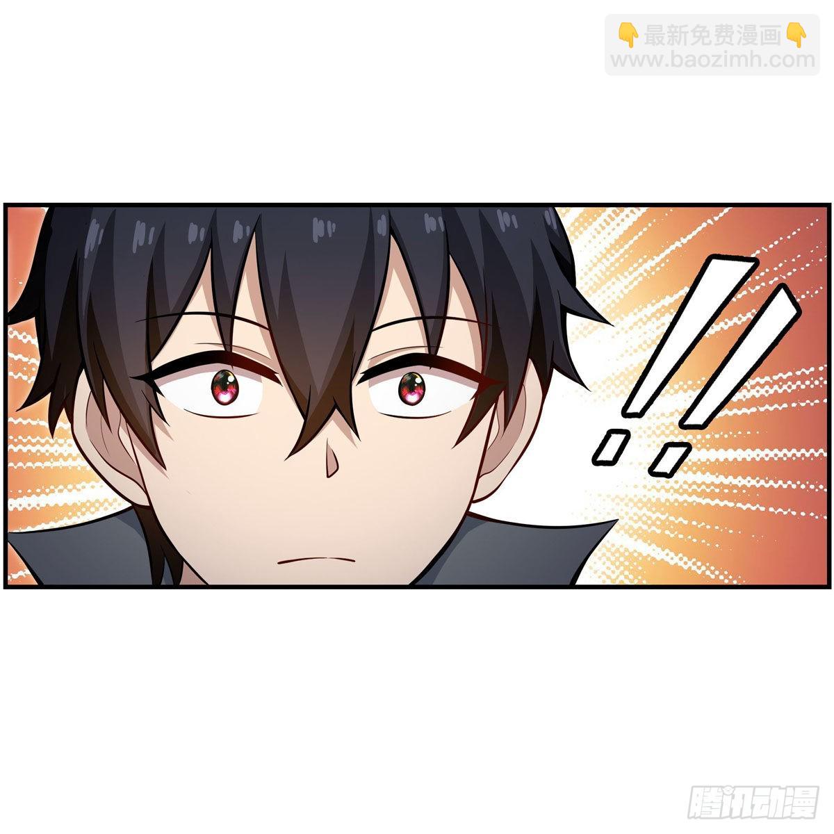 第271话 投其所好(1/2)-第275话