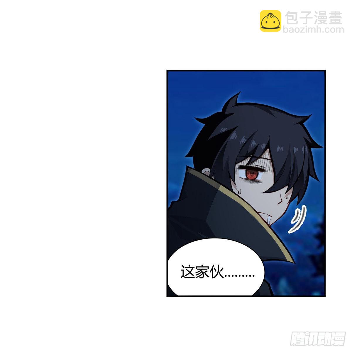 第273话 不夜城(1/2)-第277话