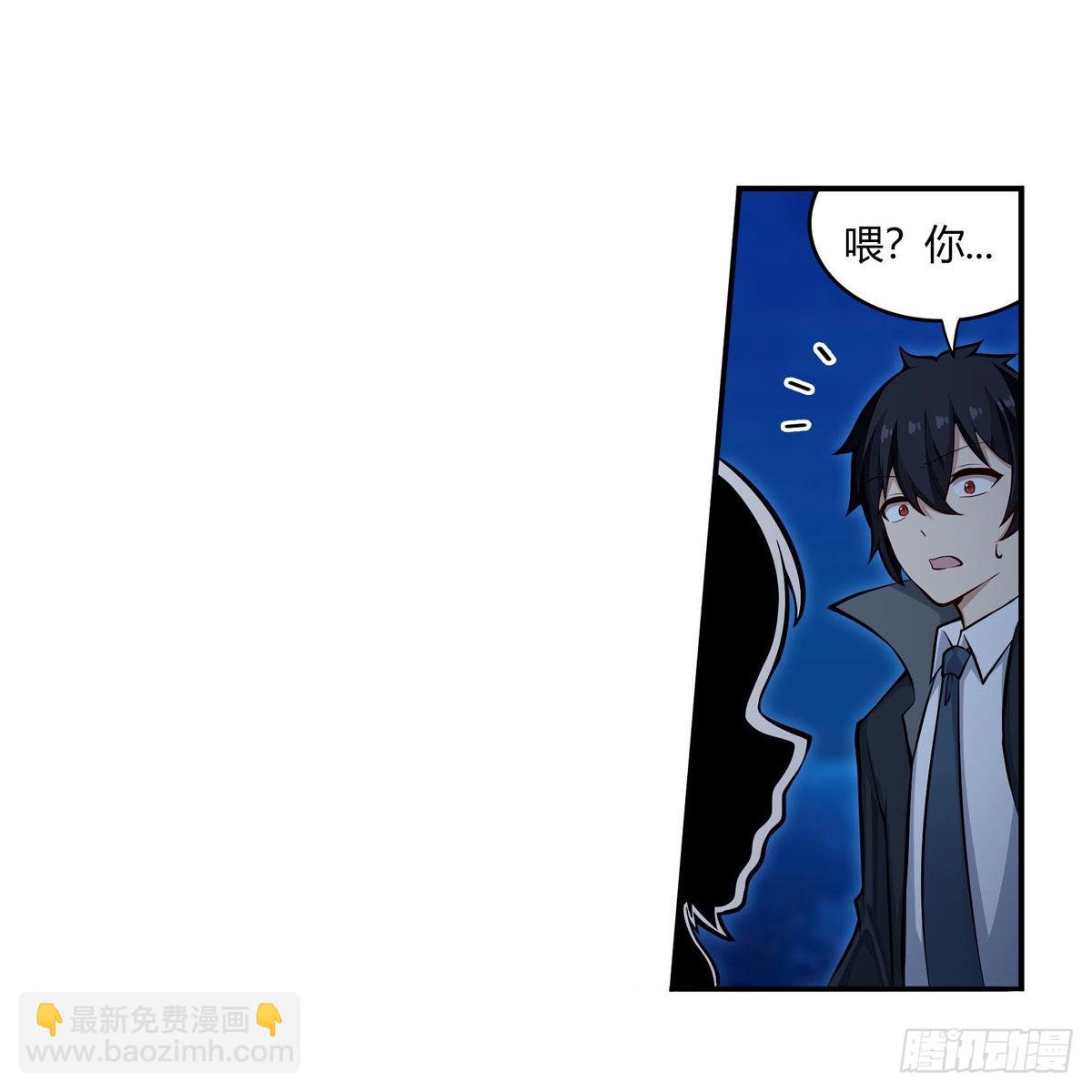 第273话 不夜城(1/2)-第277话