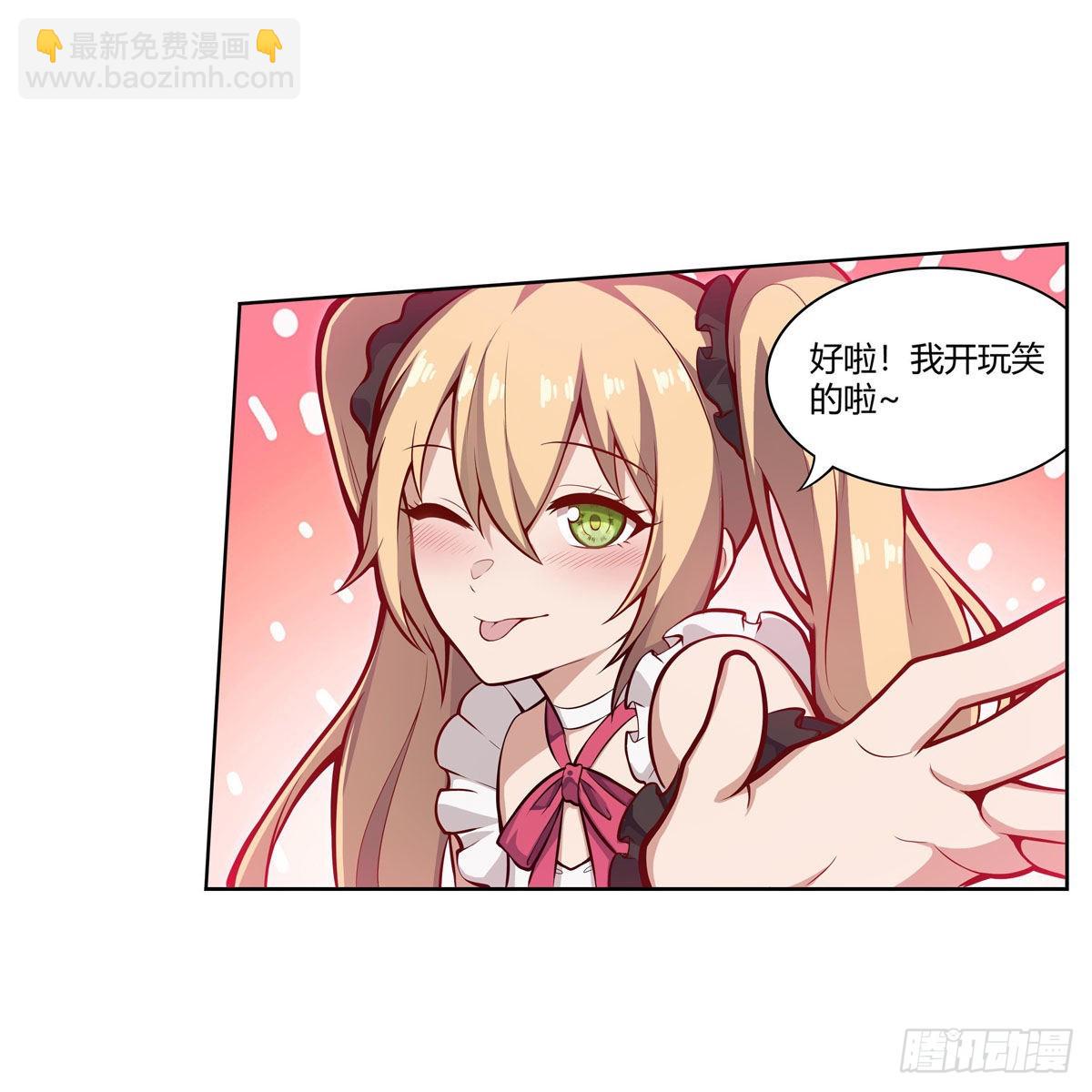 第273话 不夜城(1/2)-第277话