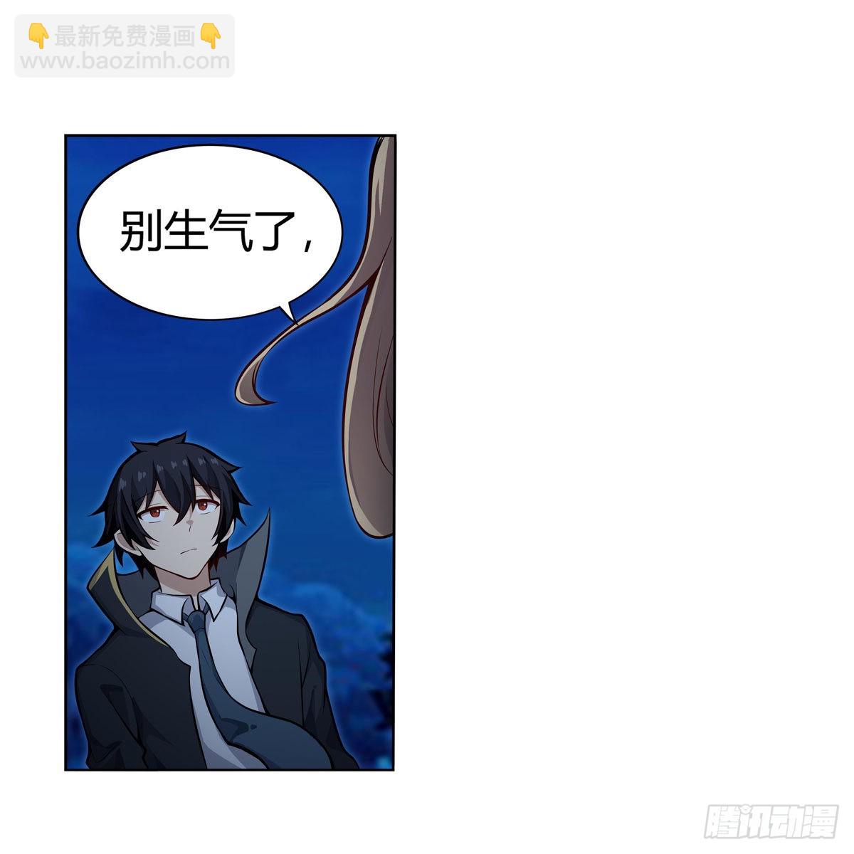 第273话 不夜城(1/2)-第277话