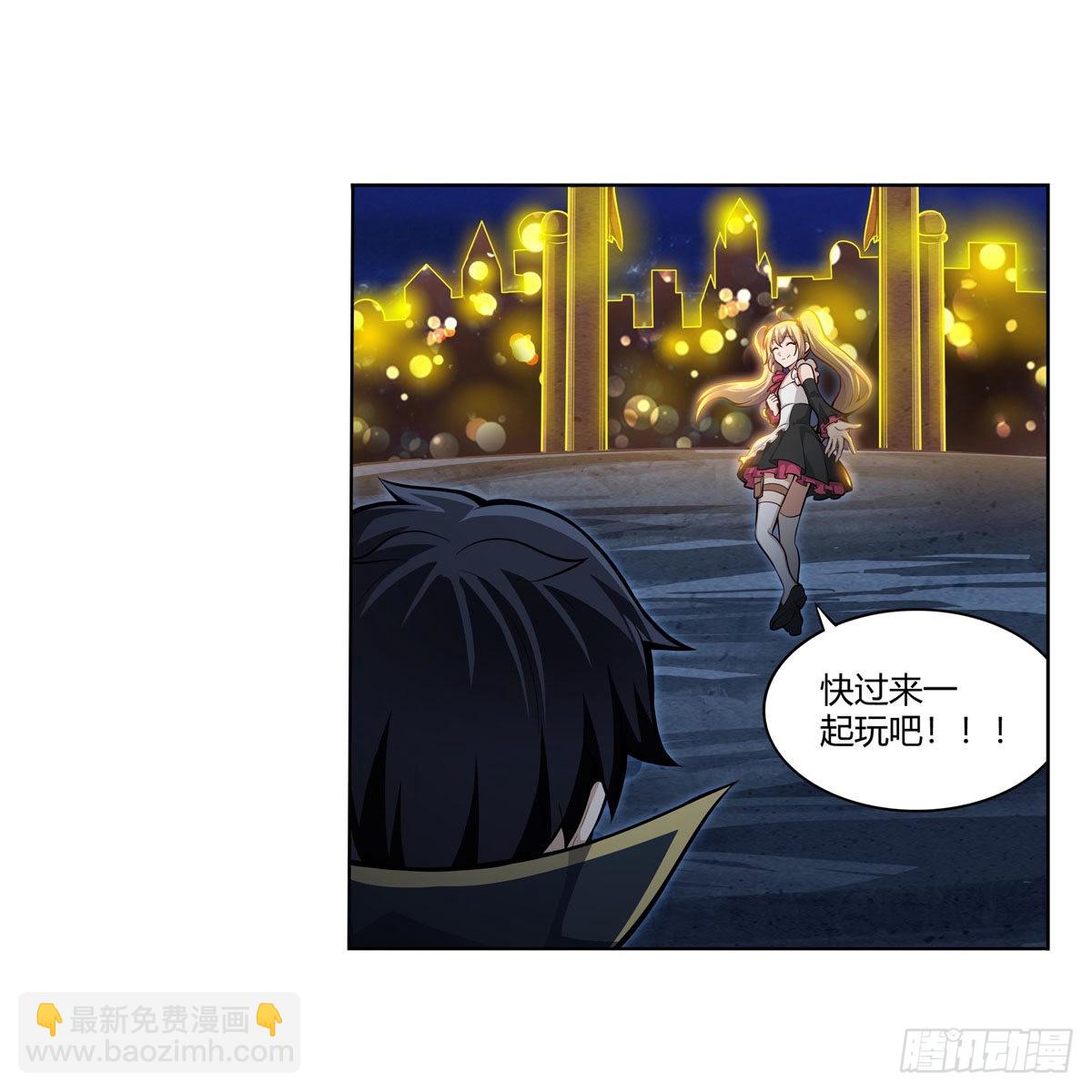 第273话 不夜城(1/2)-第277话