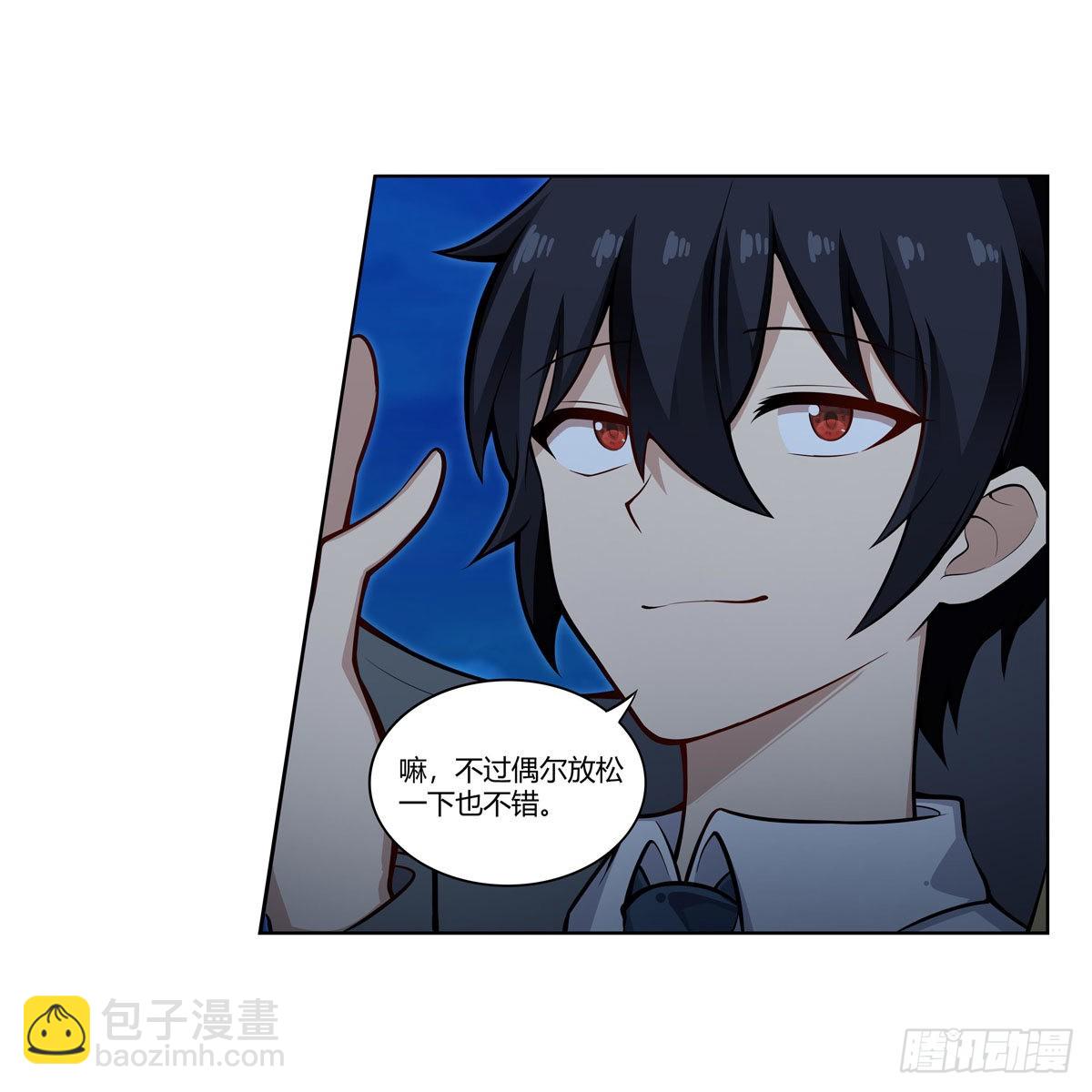 第273话 不夜城(1/2)-第277话