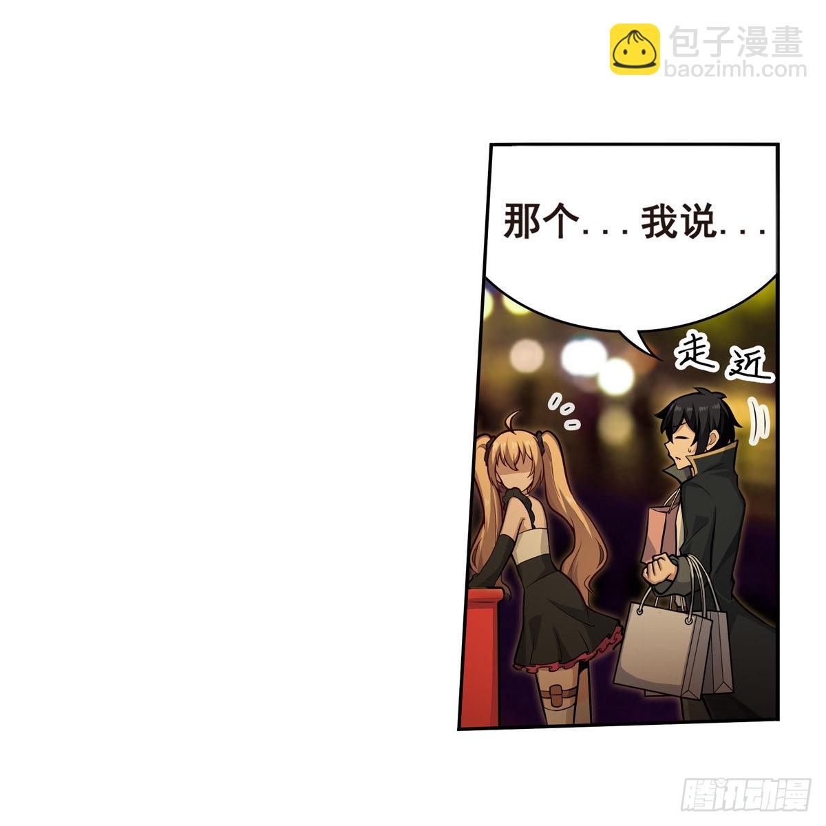 第273话 不夜城(1/2)-第277话