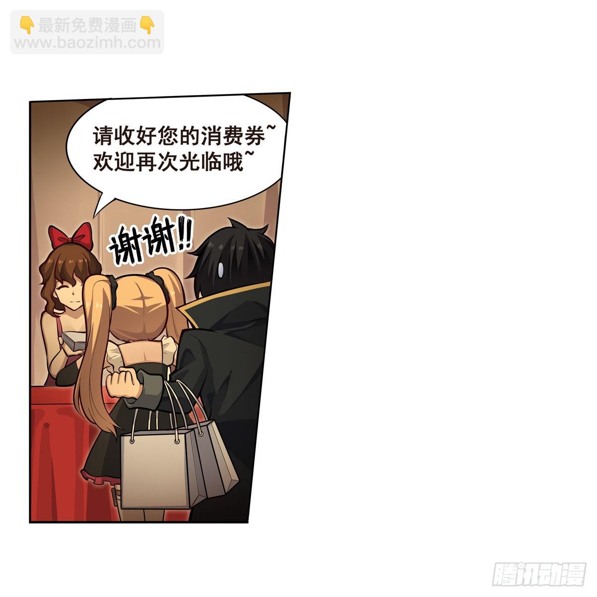 第273话 不夜城(1/2)-第277话