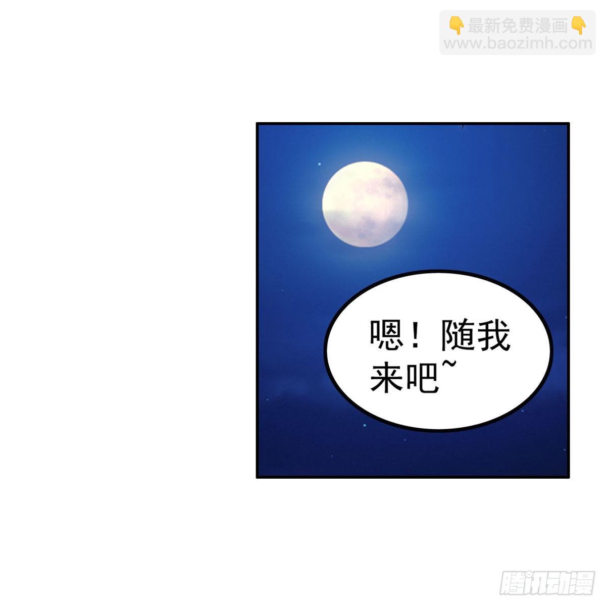 第273话 不夜城(1/2)-第277话