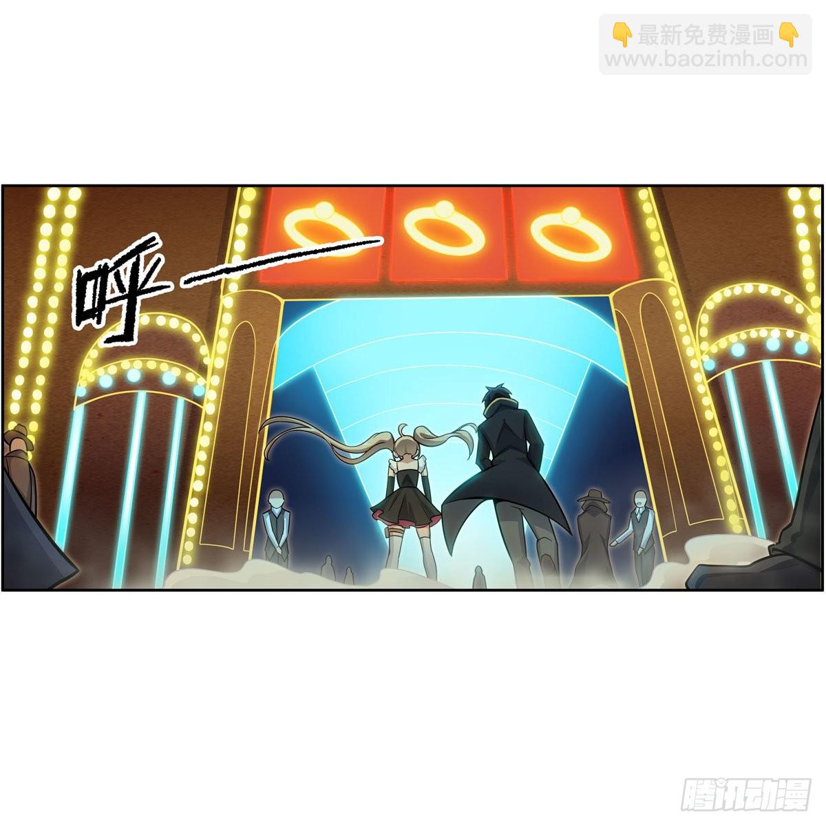 第273话 不夜城(1/2)-第277话