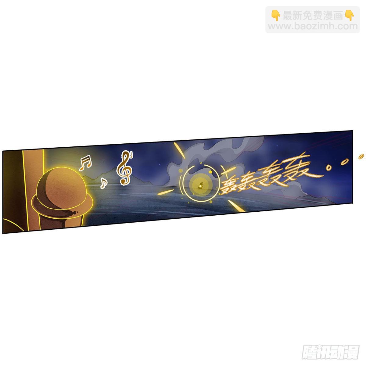 第273话 不夜城(1/2)-第277话