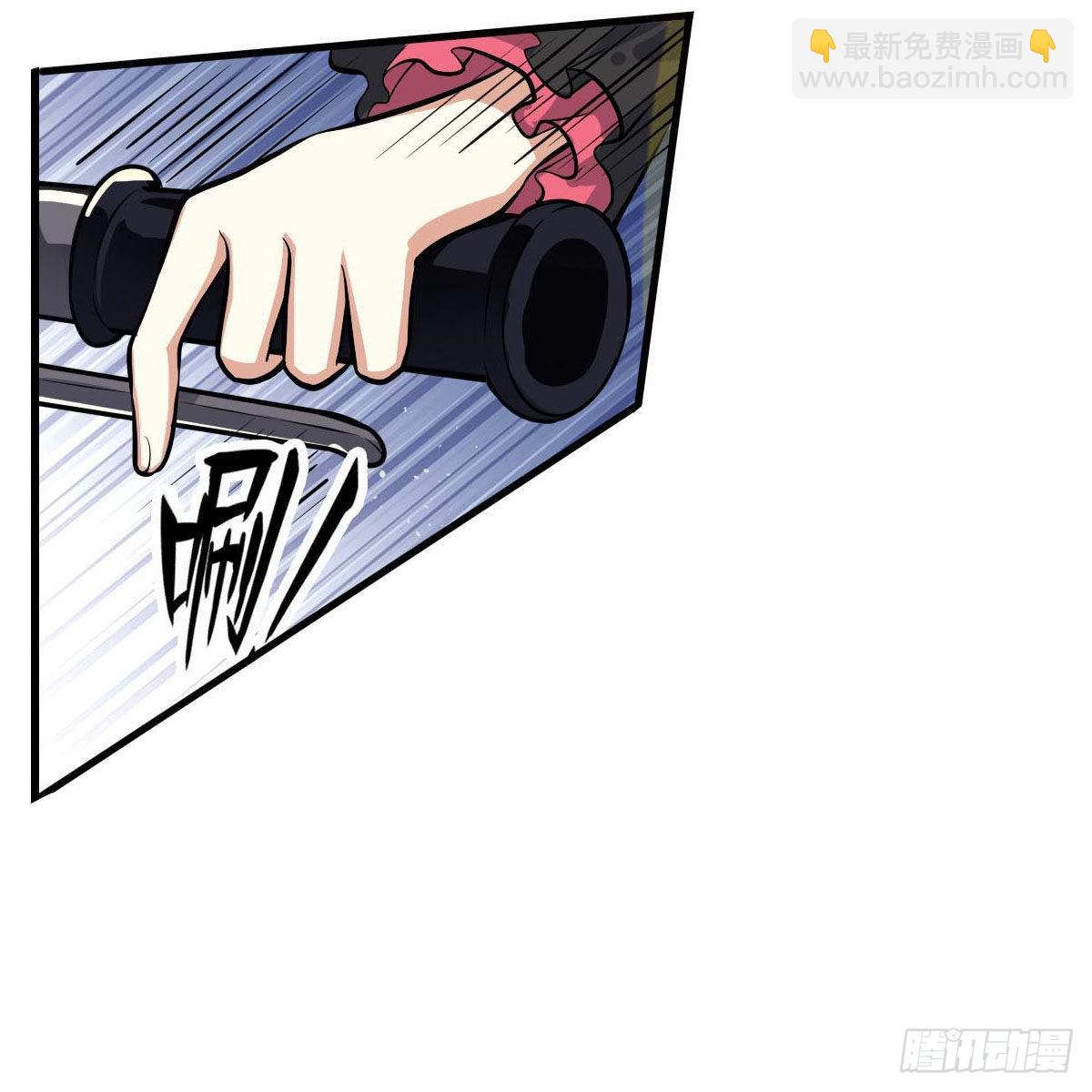 第273话 不夜城(1/2)-第277话