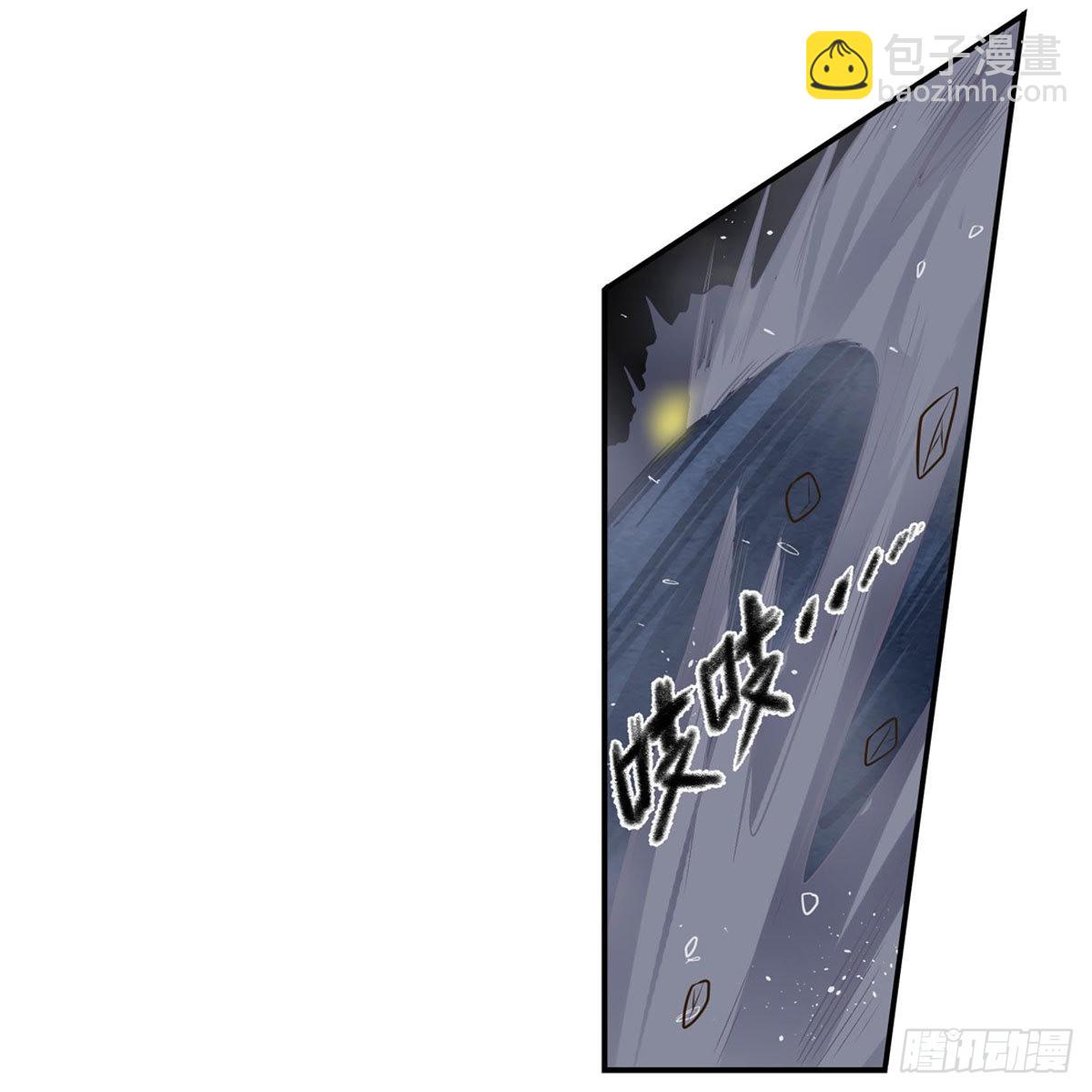 第273话 不夜城(1/2)-第277话