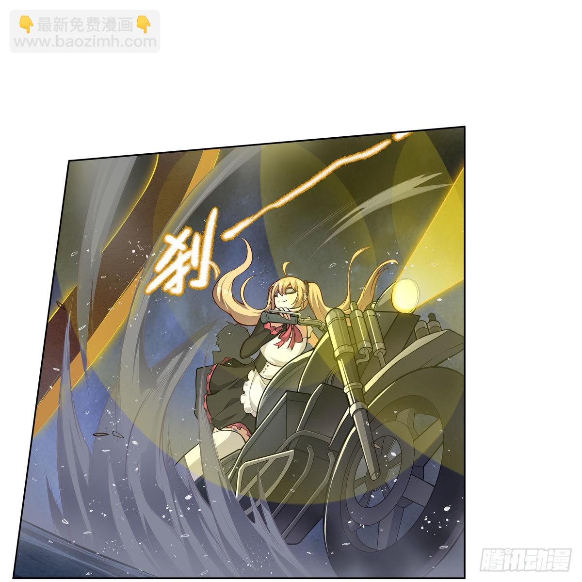 第273话 不夜城(1/2)-第277话