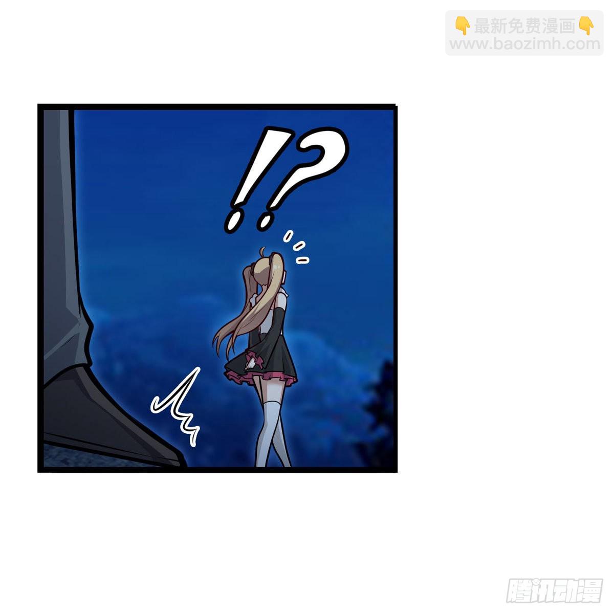 第275话 那位大人(1/2)-第279话