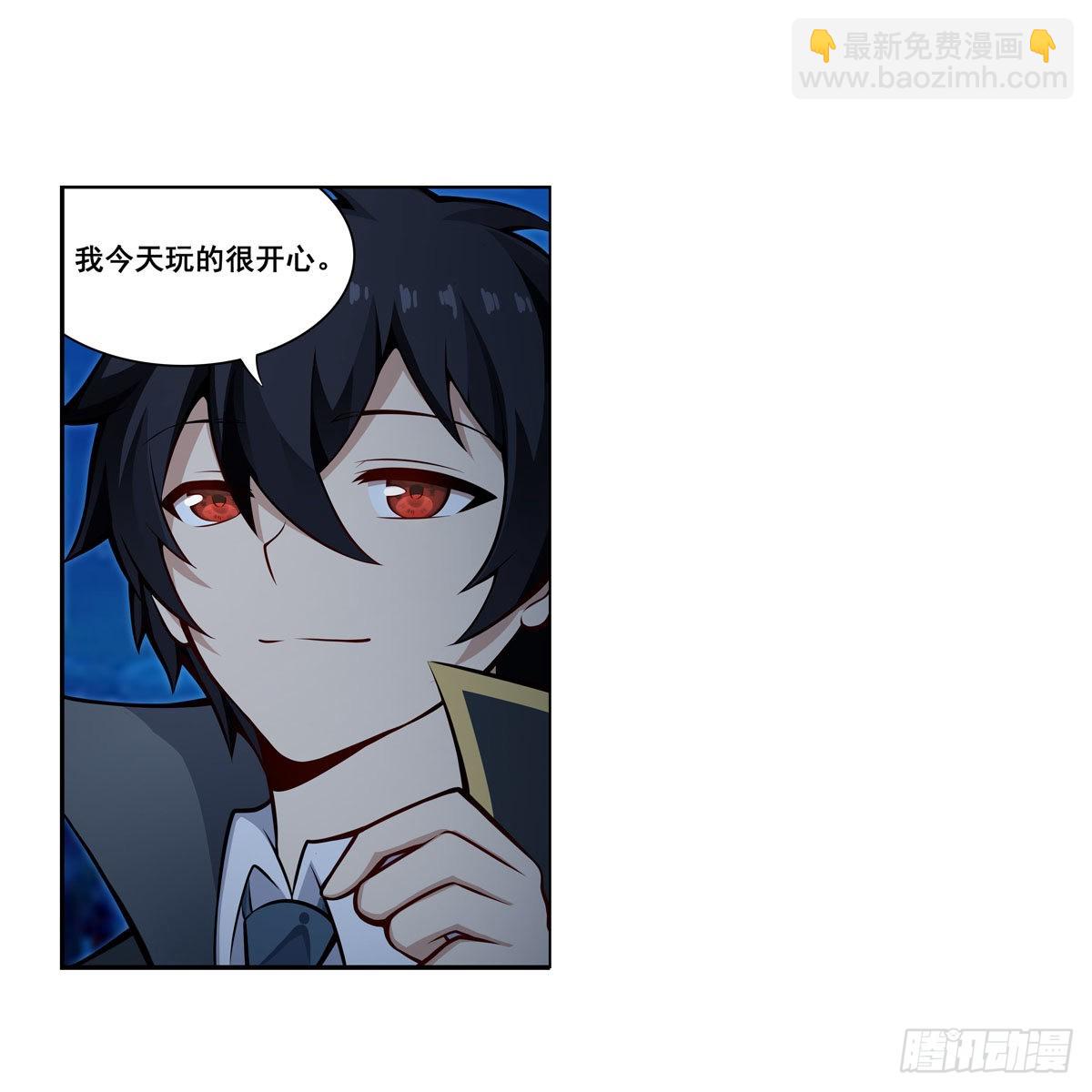 第275话 那位大人(1/2)-第279话