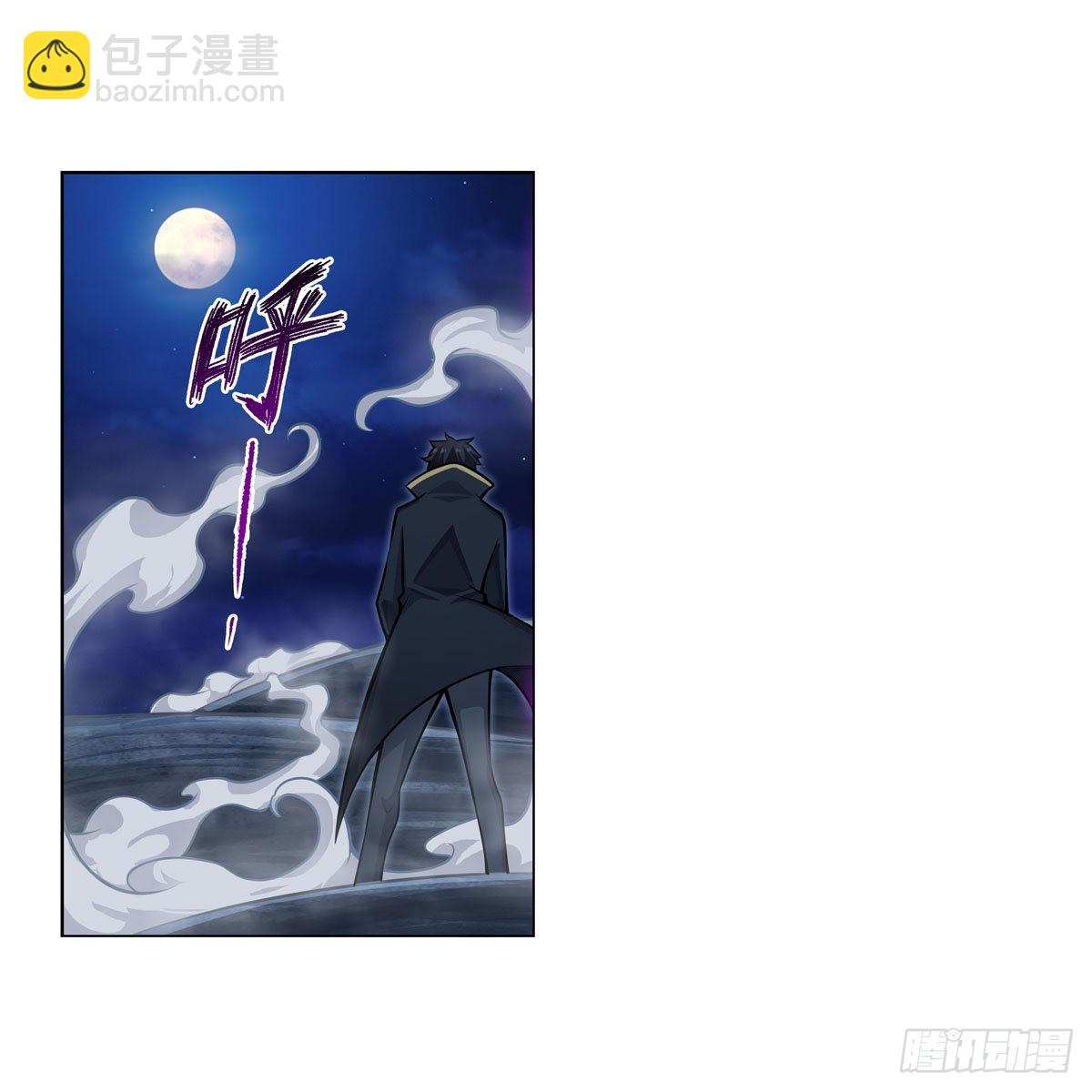 第275话 那位大人(1/2)-第279话