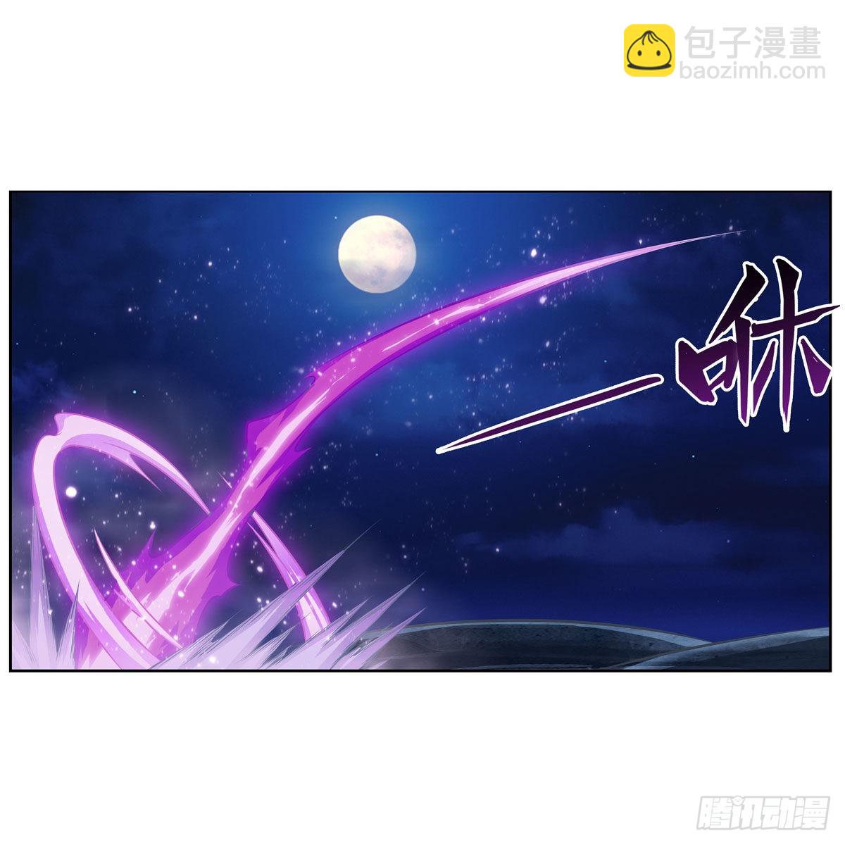 第275话 那位大人(1/2)-第279话
