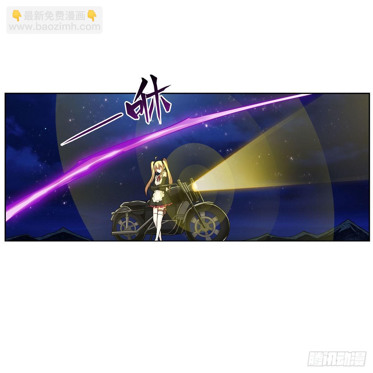 第275话 那位大人(1/2)-第279话