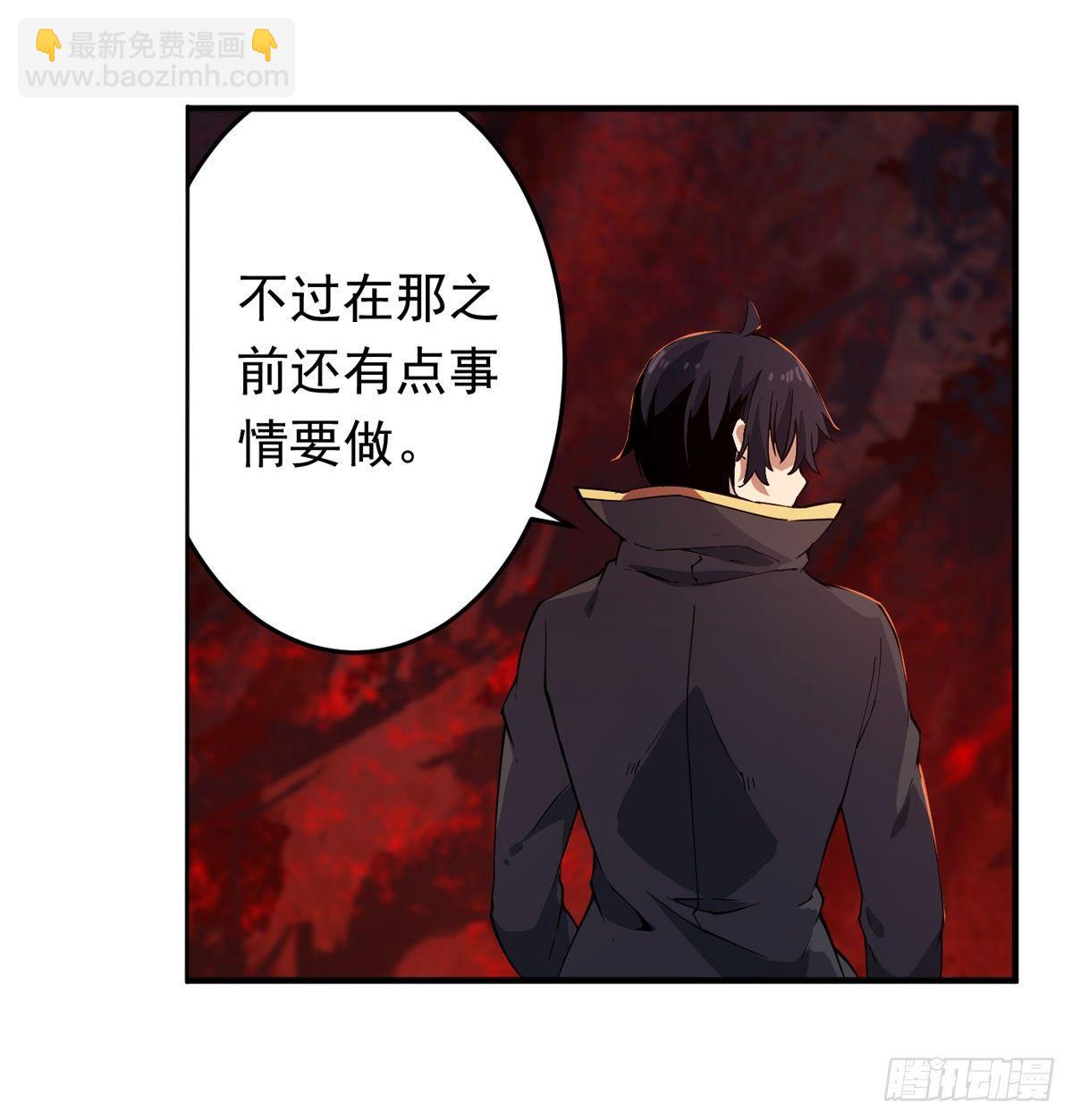 第27话-第29话